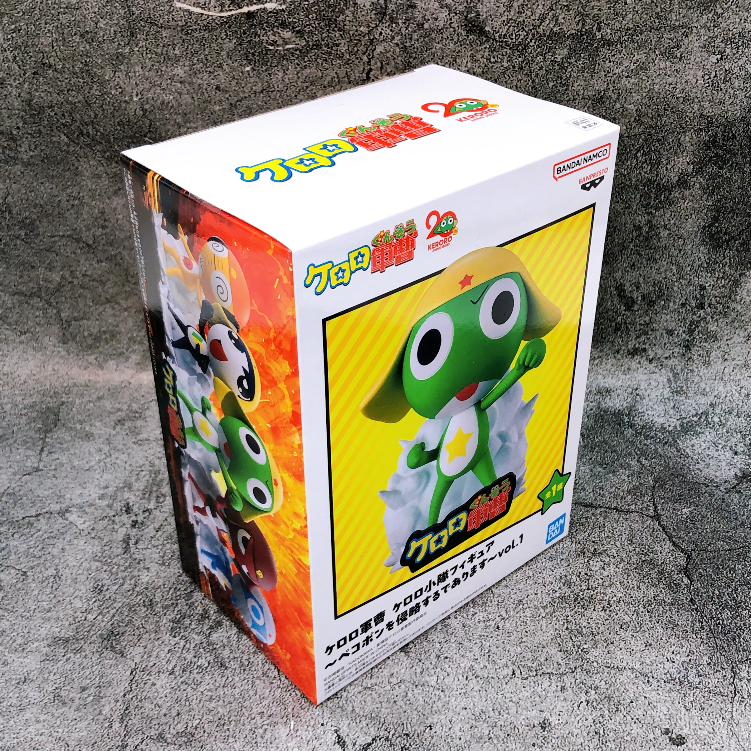 Sgt. Frog Sergeant Keroro Keroro Platoon Figure invading Pekopon vol.1 AUTHENTIC