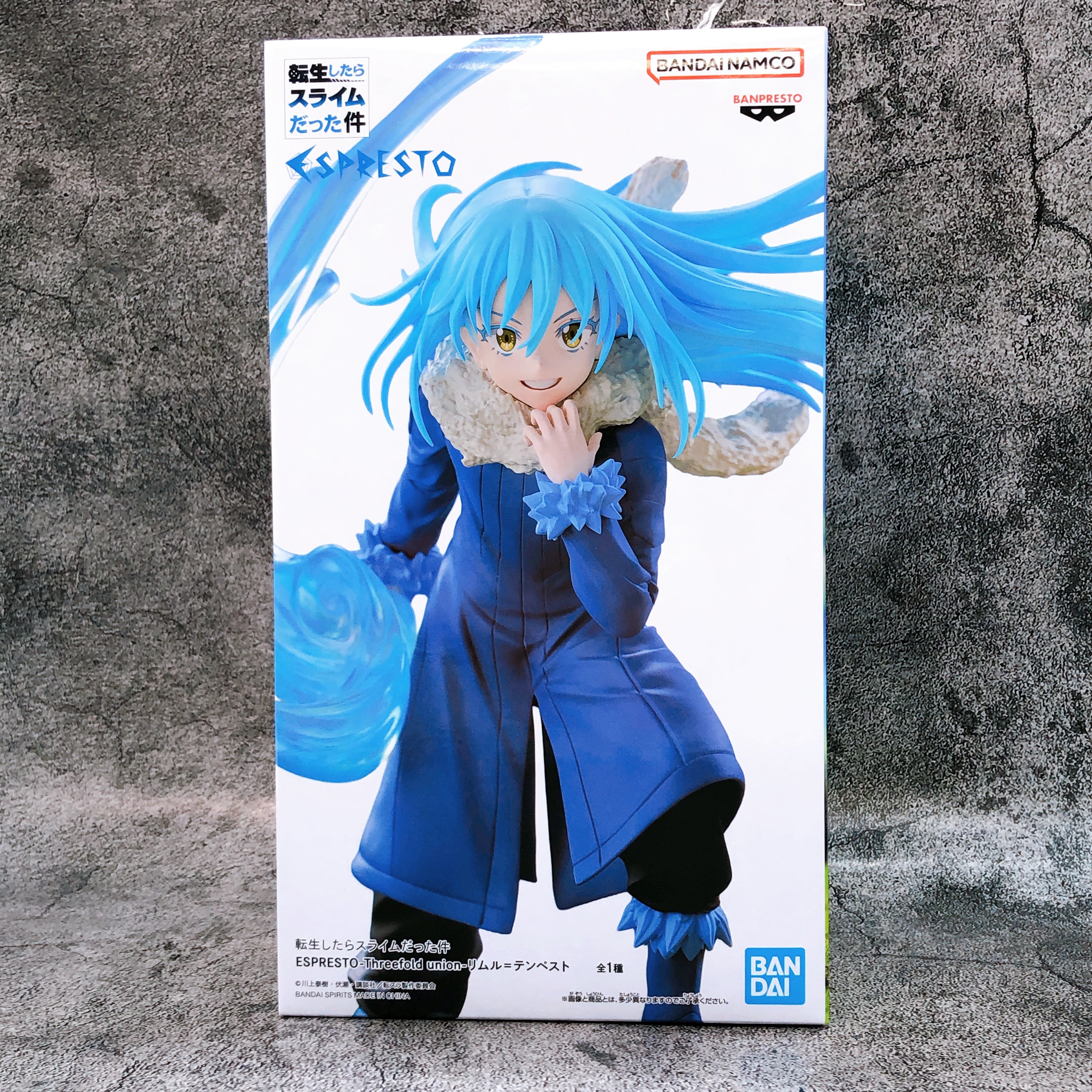 That Time I Got Reincarnated as a Slime Rimuru Tempest ESPRESTO Threefold union