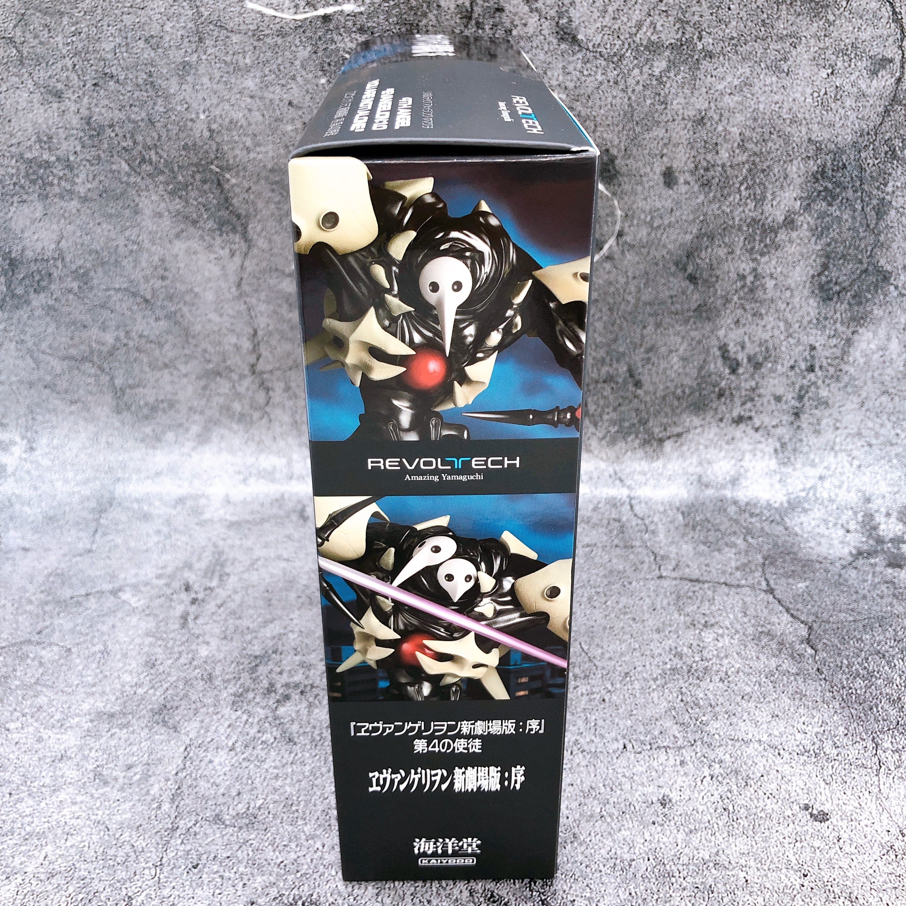 Evangelion: 1.0 You Are (Not) Alone 4TH ANGEL Revoltech Amazing Yamaguchi Figure
