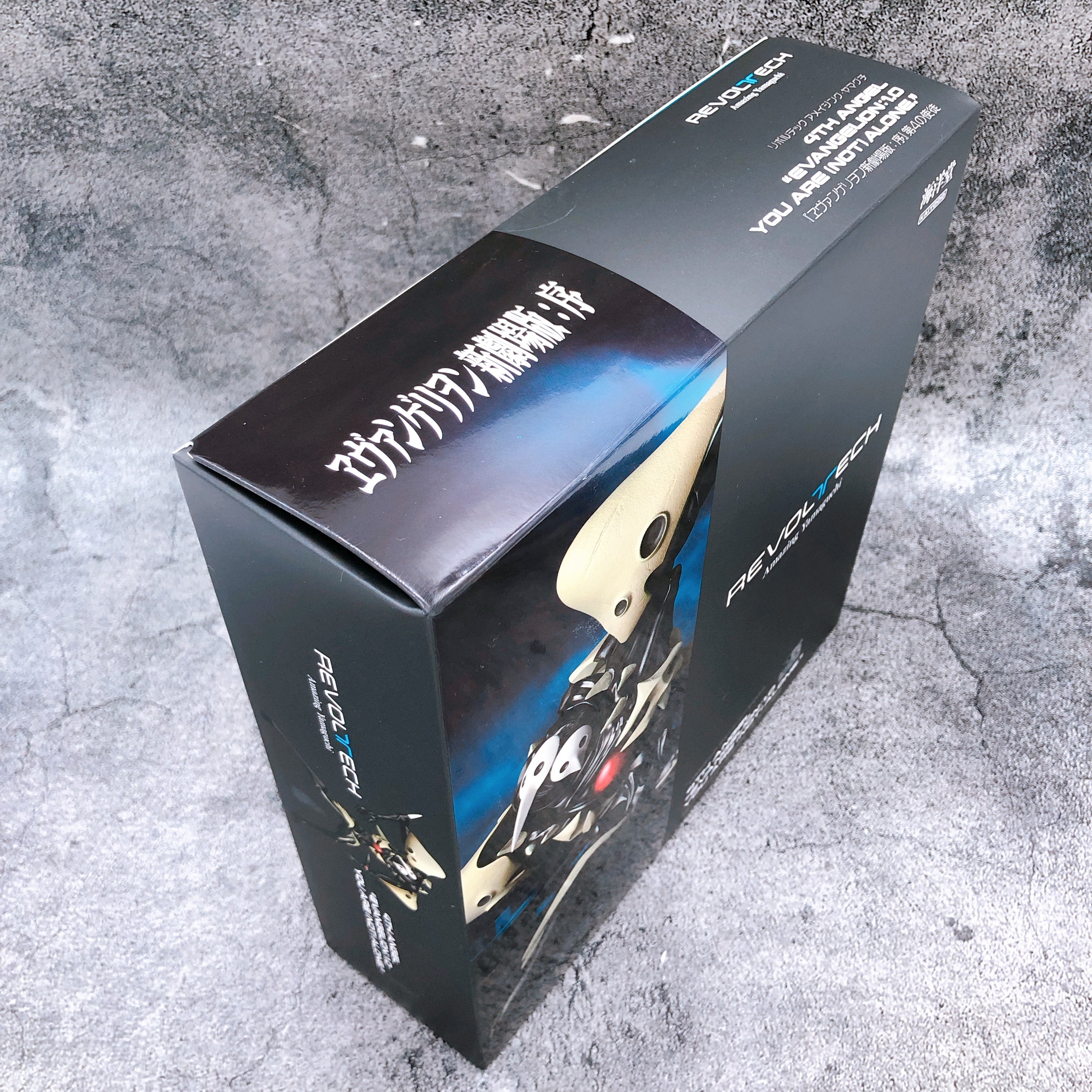 Evangelion: 1.0 You Are (Not) Alone 4TH ANGEL Revoltech Amazing Yamaguchi Figure