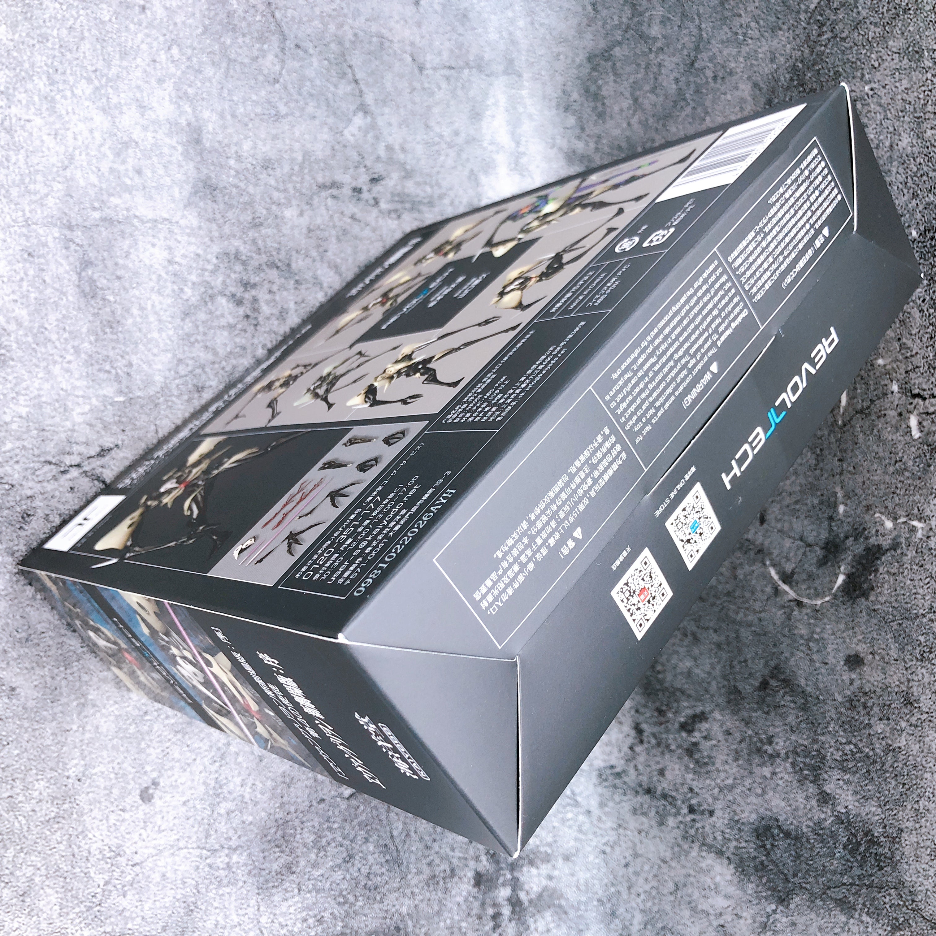 Evangelion: 1.0 You Are (Not) Alone 4TH ANGEL Revoltech Amazing Yamaguchi Figure
