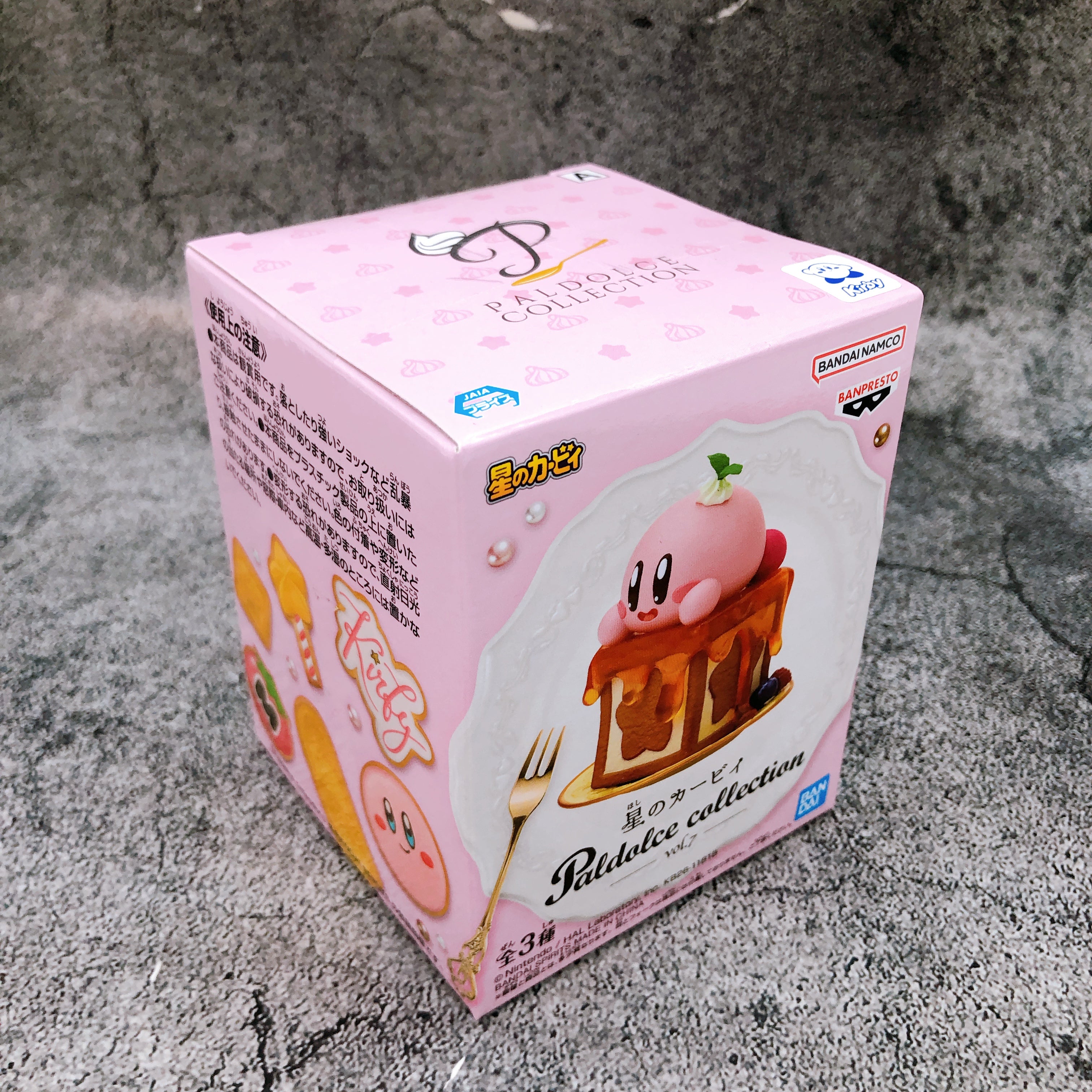 Kirby of the Stars Paldolce collection Vol.7 A Honey Toast with Lots of Honey