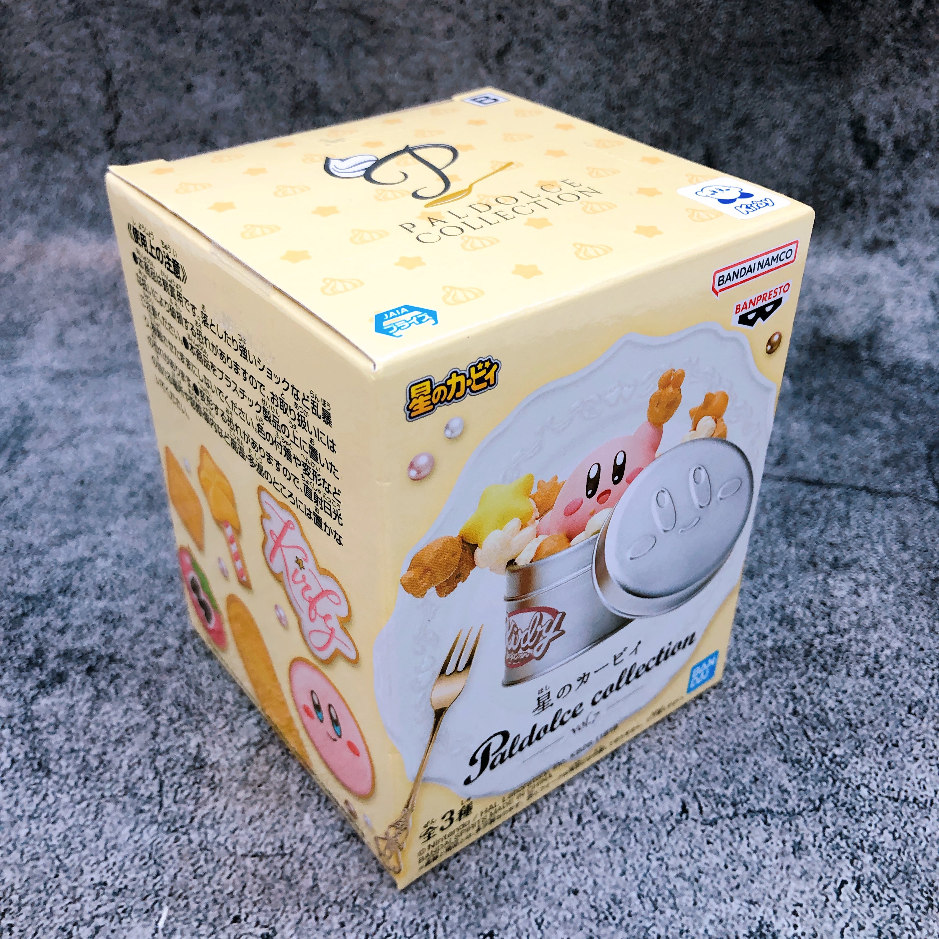 Kirby of the Stars Paldolce collection Vol.7 B Popcorn pops! BANPRESTO Japan
