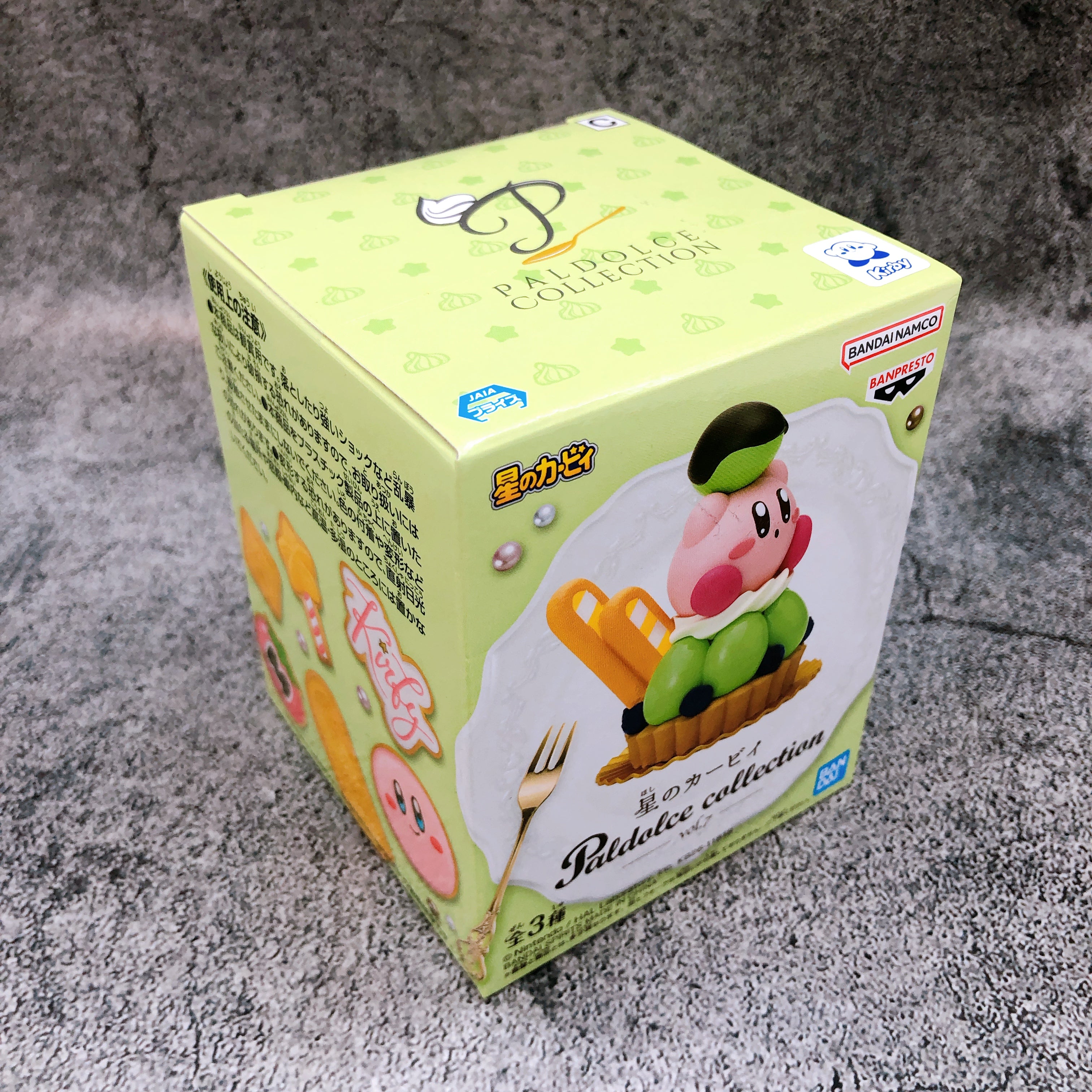 Kirby of the Stars Paldolce collection Vol.7 C Fruit Tart That Looks Like a Gem
