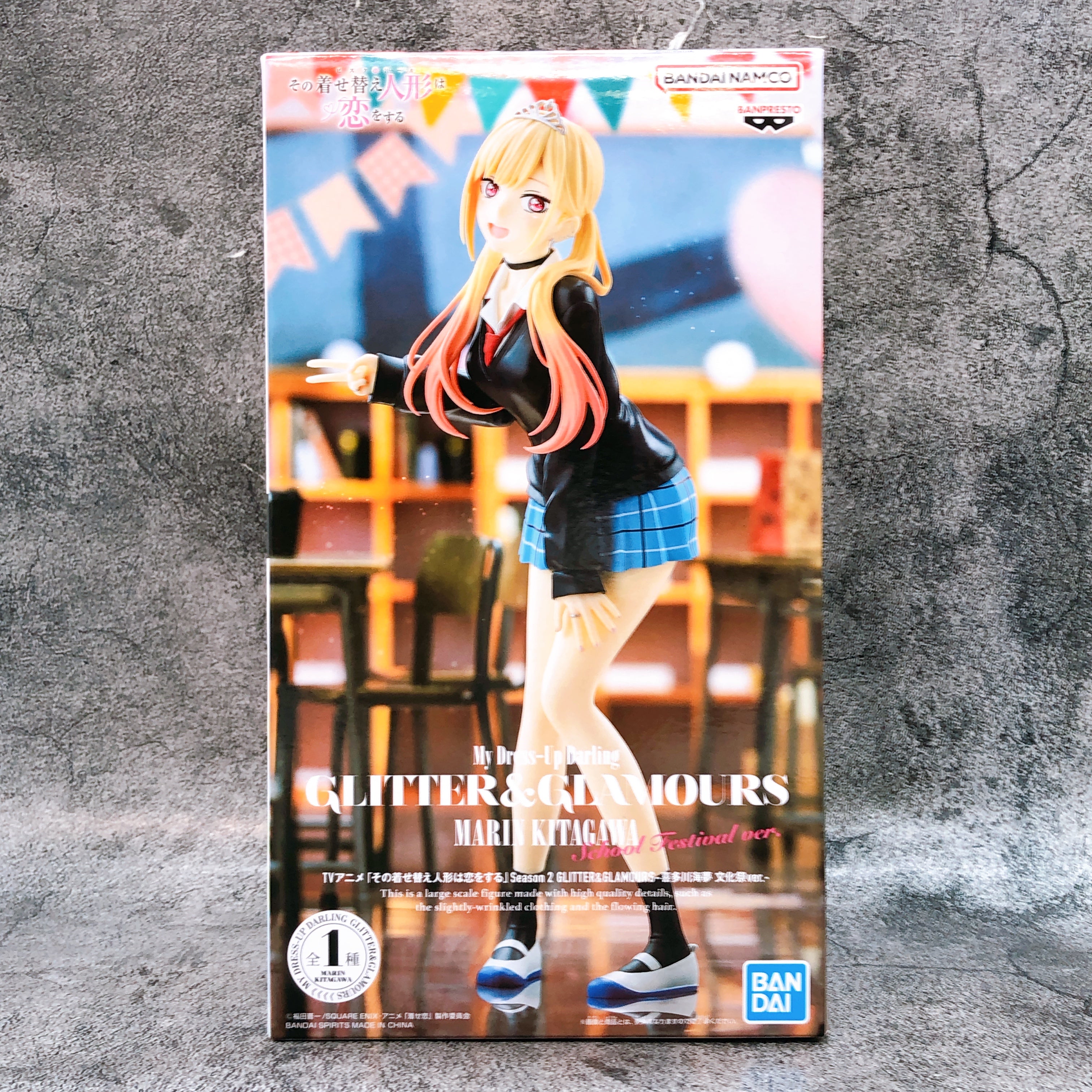 My Dress-Up Darling Marin Kitagawa Cultural Festival ver. GLITTER ＆ GL