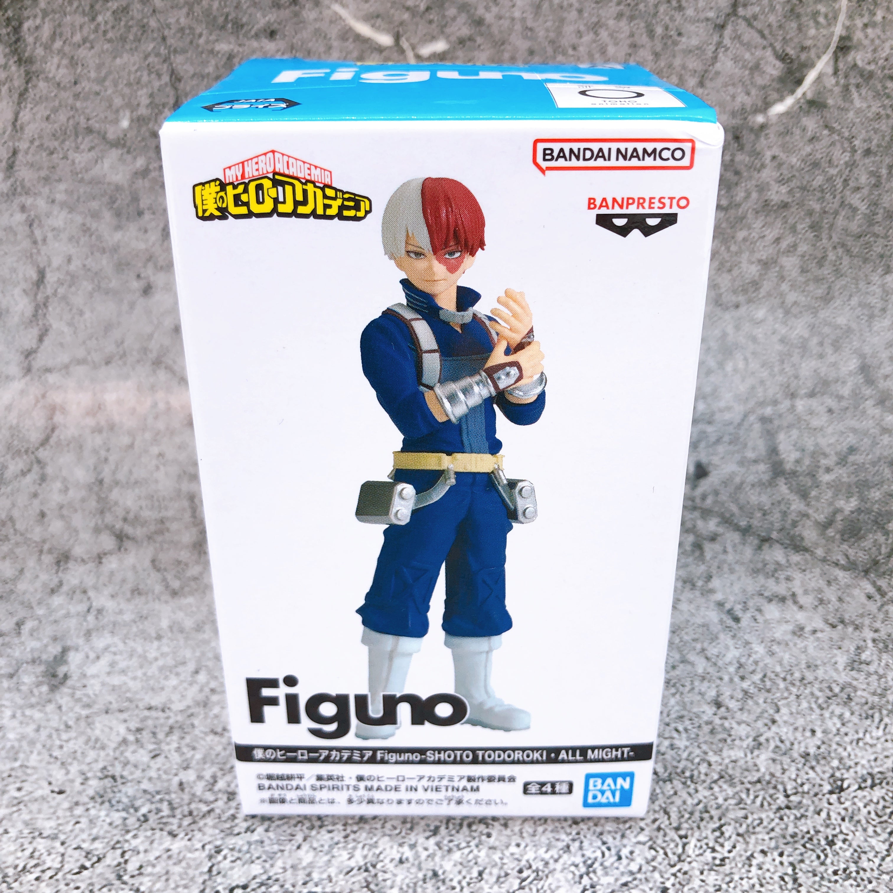 My Hero Academia Shoto Todoroki (A) Figuno Figure BANPRESTO Japan AUTHENTIC NEW