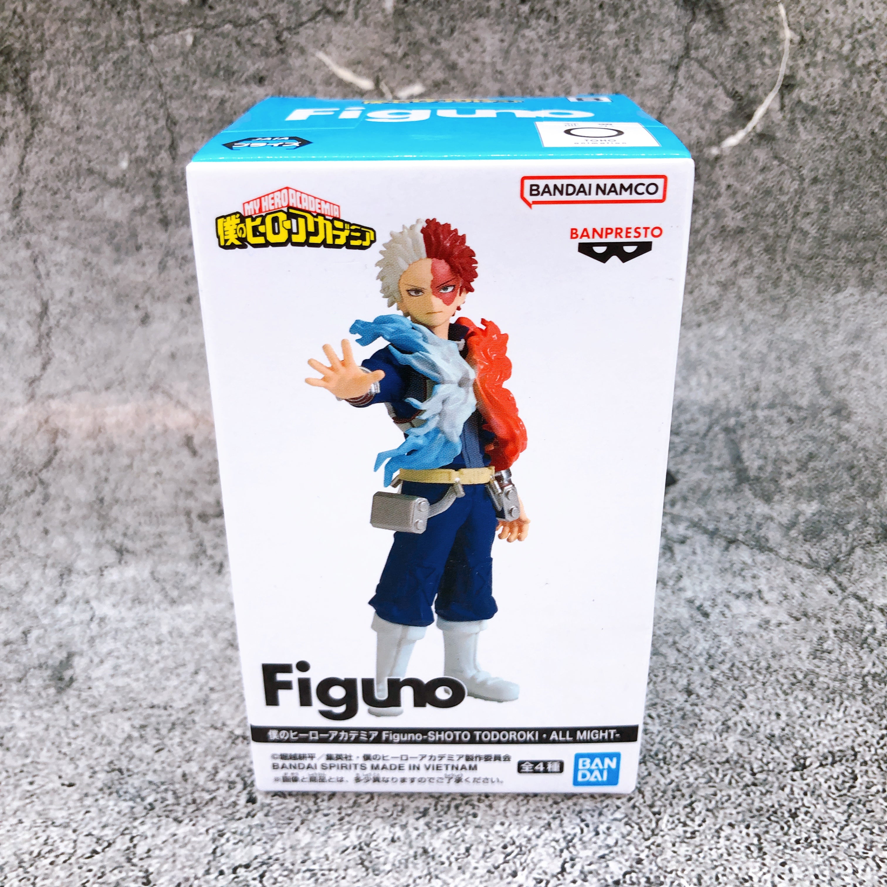 My Hero Academia Shoto Todoroki (B) Figuno Figure BANPRESTO Japan AUTHENTIC NEW