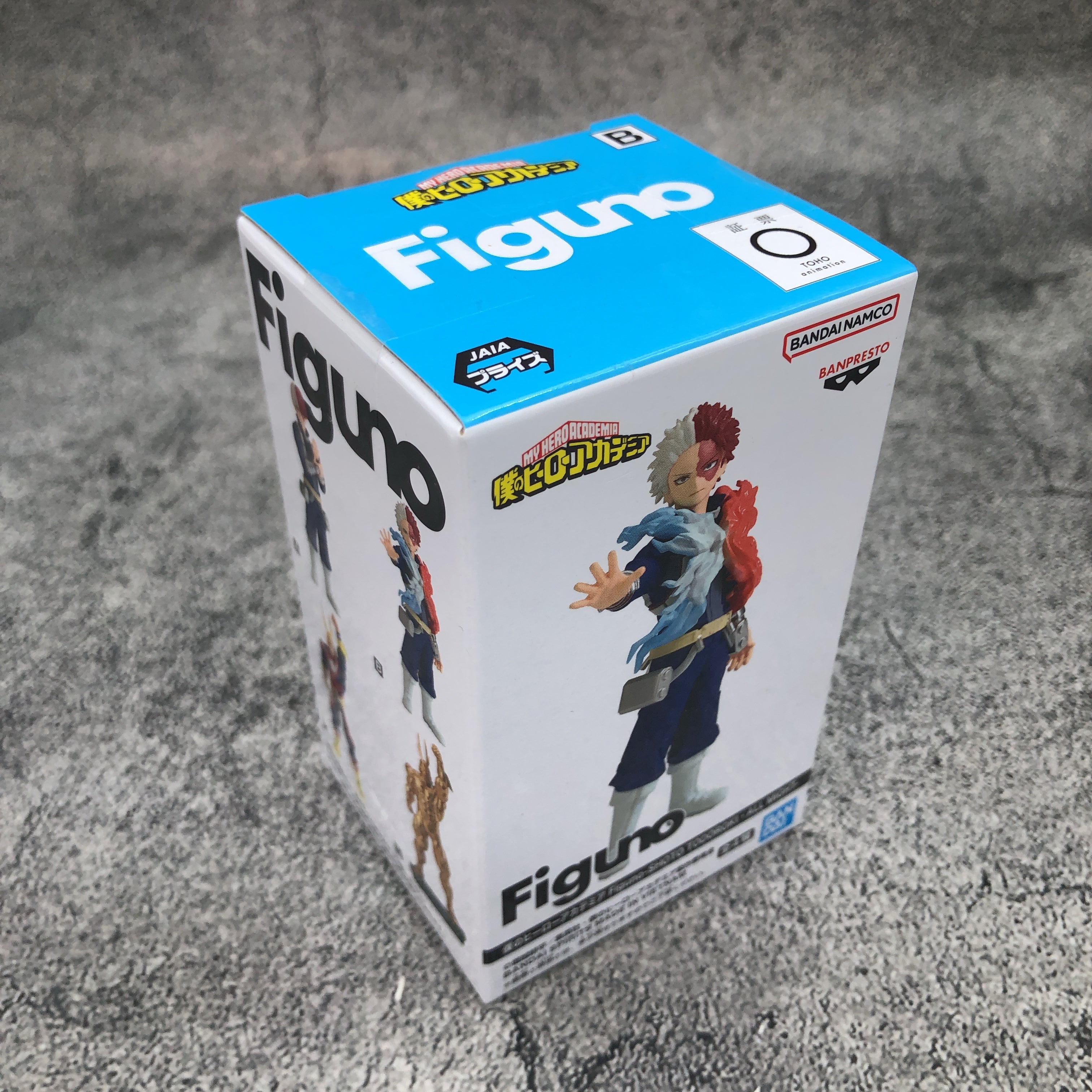 My Hero Academia Shoto Todoroki (B) Figuno Figure BANPRESTO Japan AUTHENTIC NEW