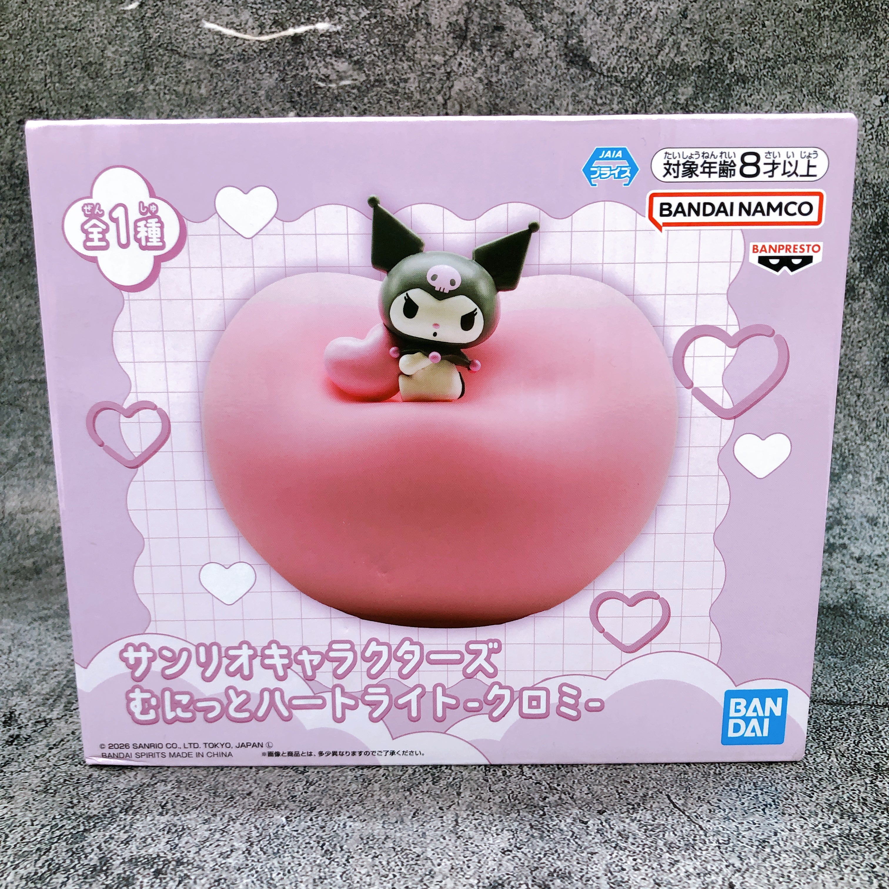 Sanrio Characters Kuromi Munitto Heart Light Figure BANPRESTO Japan AUTHENTIC