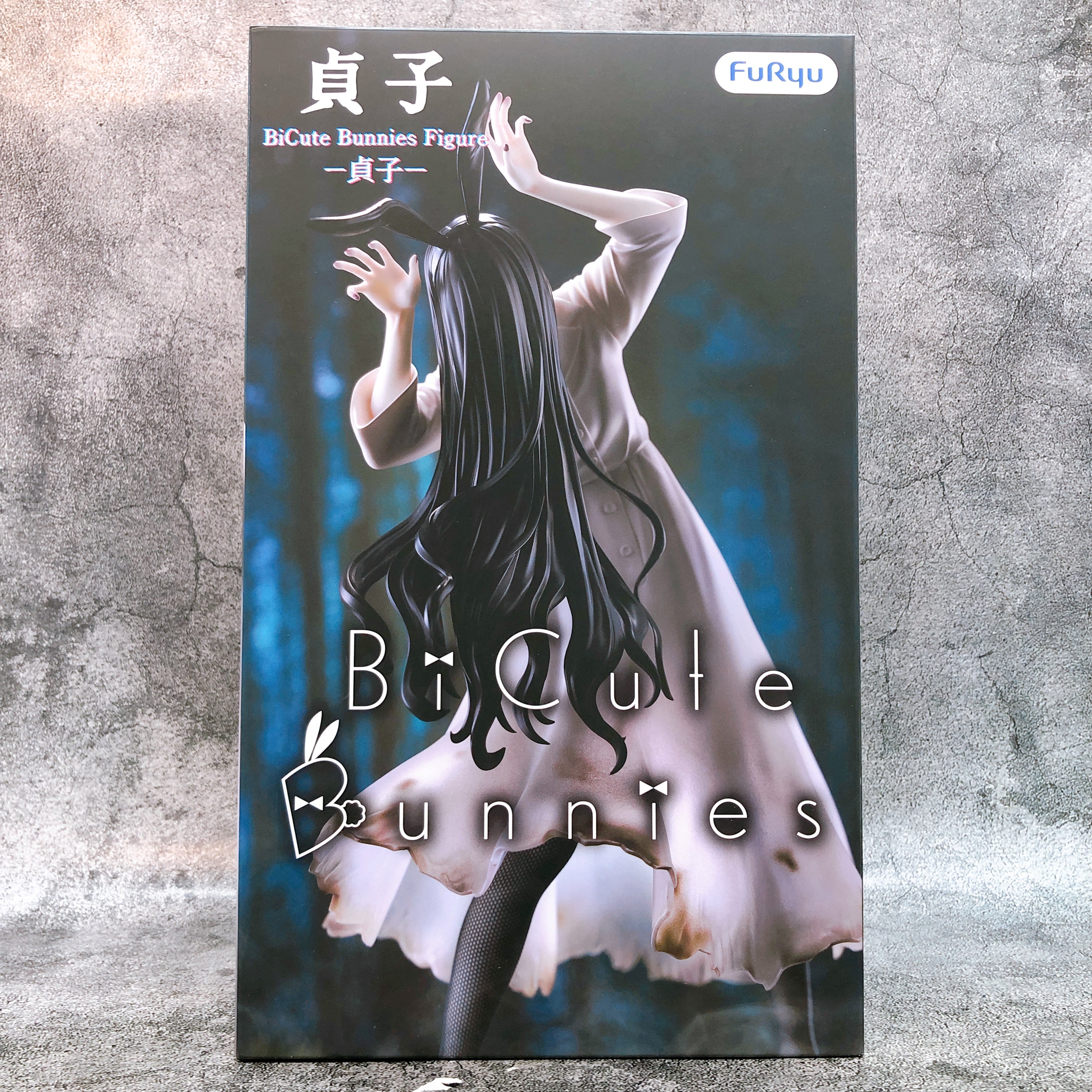 Sadako BiCute Bunnies Figure FuRyu Japan Sealed AUTHENTIC FASTSHIP NEW 15+