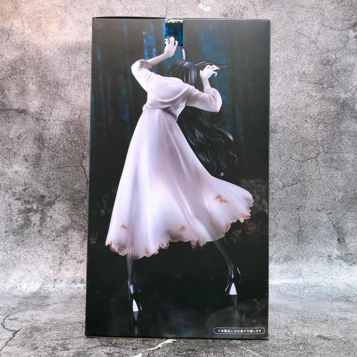 Sadako BiCute Bunnies Figure FuRyu Japan Sealed AUTHENTIC FASTSHIP NEW 15+