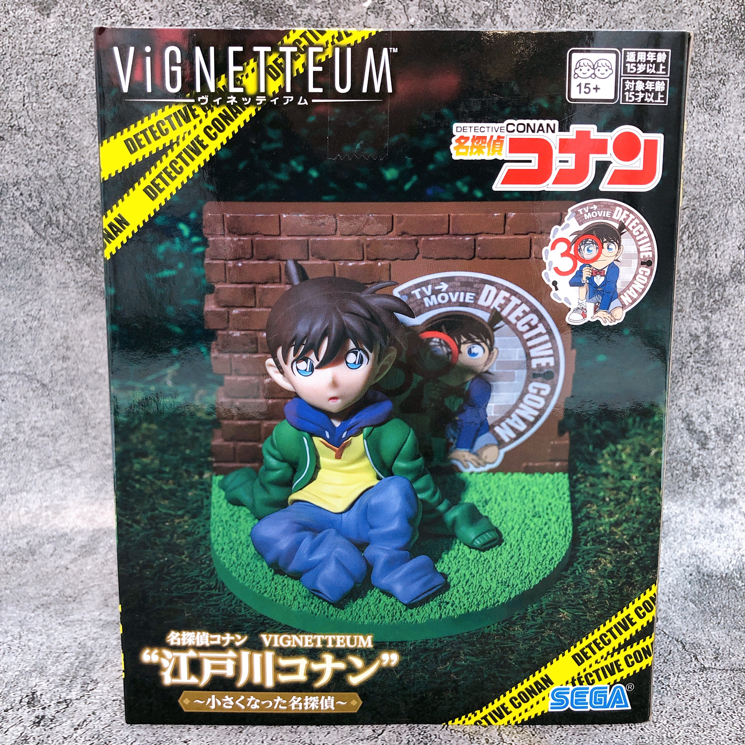 Case Closed Detective Conan Conan Edogawa The Shrunken Detective Figure SEGA