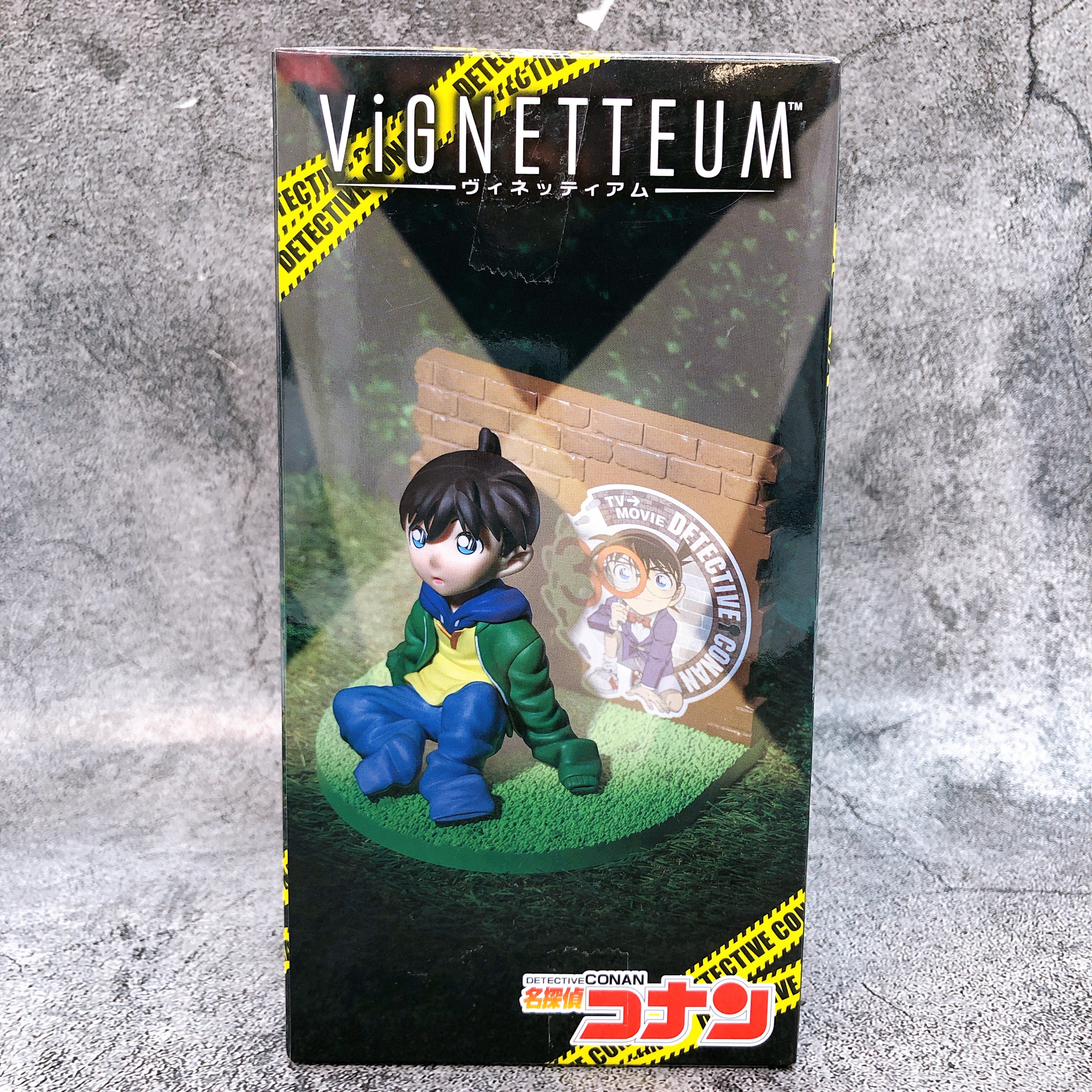 Case Closed Detective Conan Conan Edogawa The Shrunken Detective Figure SEGA