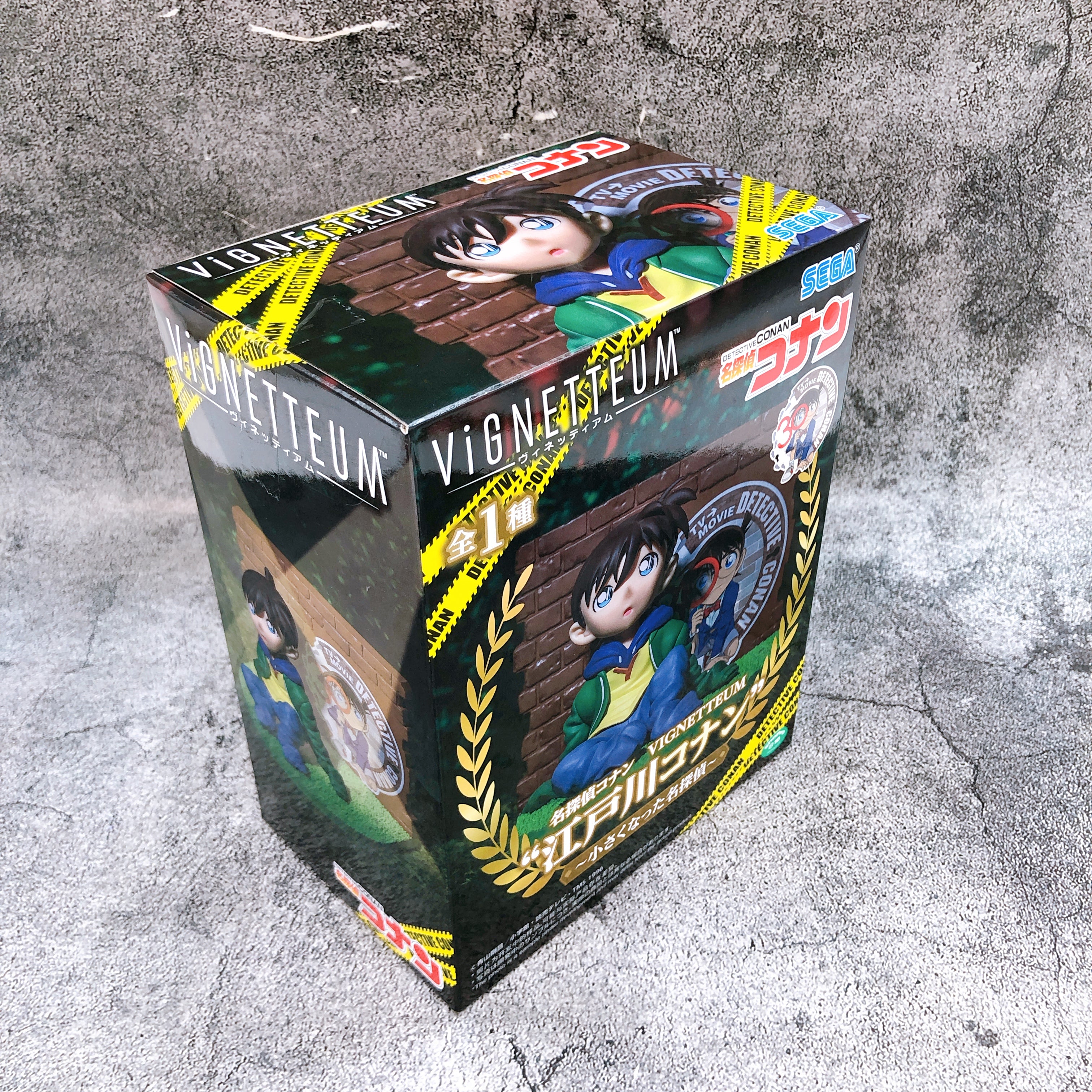 Case Closed Detective Conan Conan Edogawa The Shrunken Detective Figure SEGA