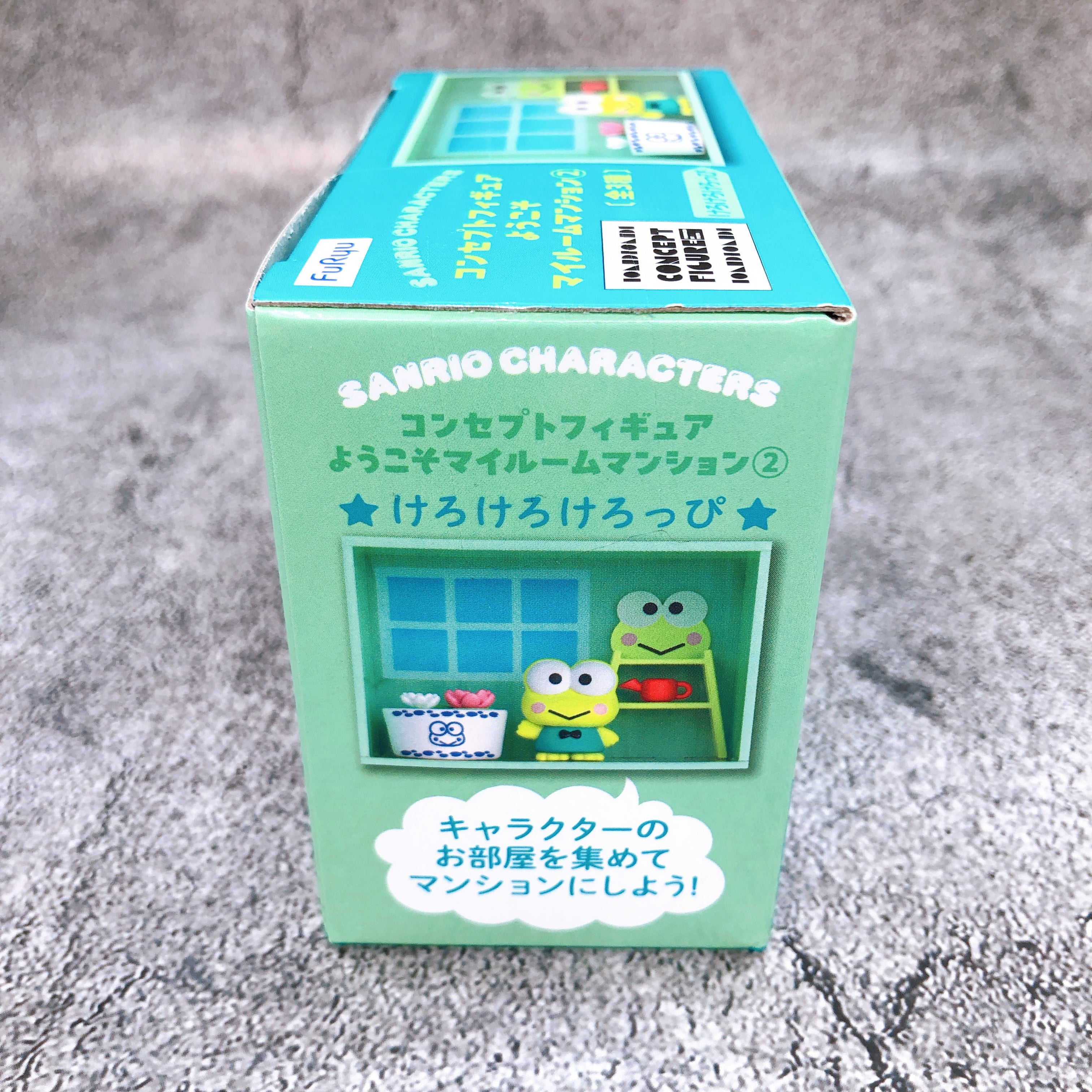 Sanrio Characters Kero Kero Keroppi Concept Figure Welcome to My Room Mansion 2