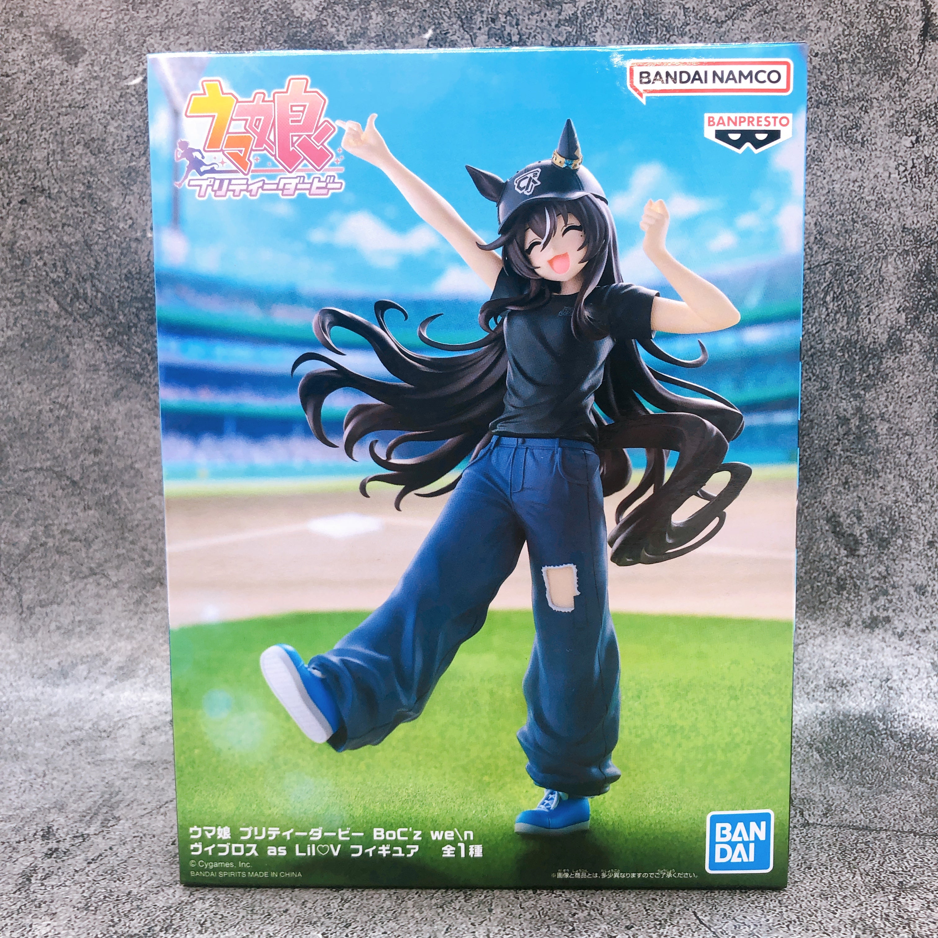 Uma Musume Pretty Derby BoC'z we/n Vivlos as Lil V Figure BANPRESTO Japan Sealed