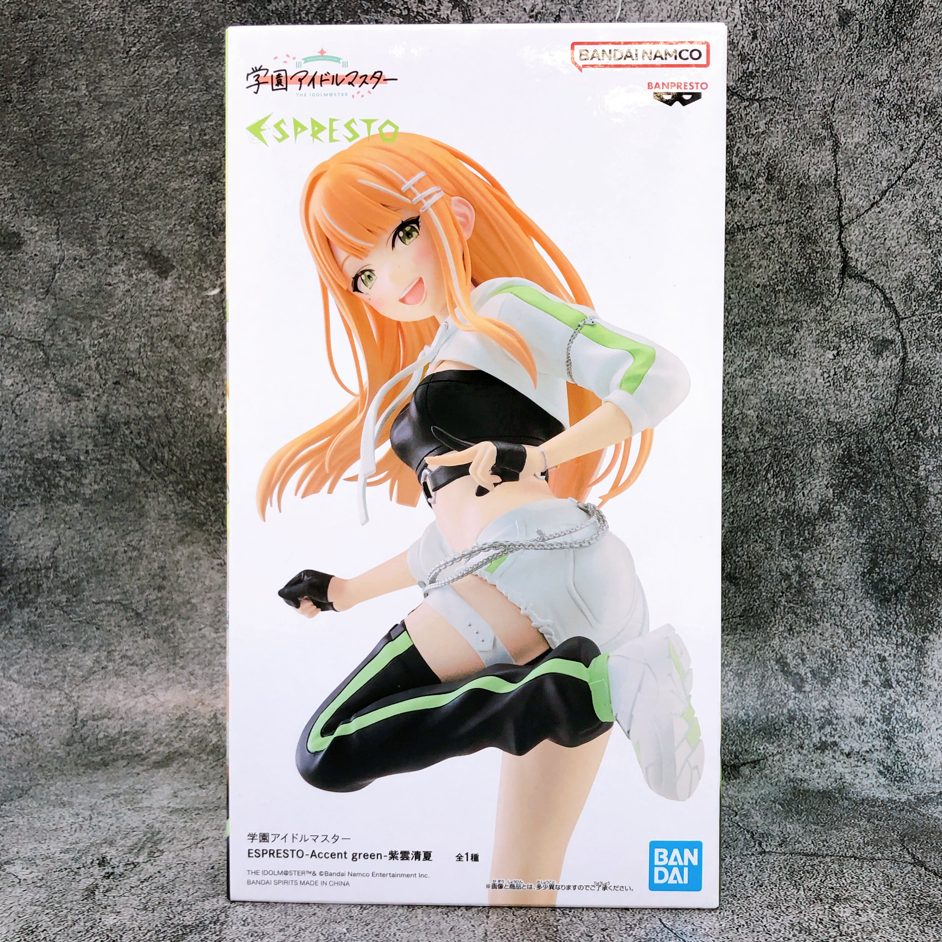 Gakuen iDOLM@STER Sumika Shiun ESPRESTO Accent green Figure BANPRESTO Japan NEW