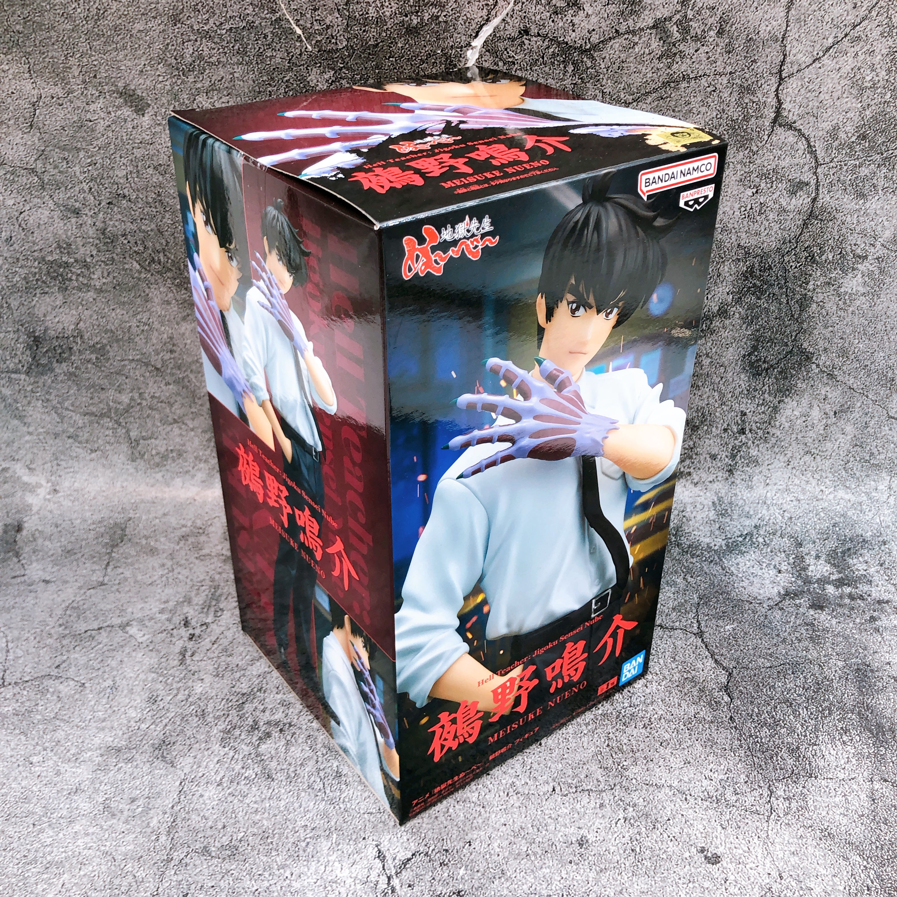 Hell Teacher: Jigoku Sensei Nube Meisuke Nueno Figure BANPRESTO Japan AUTHENTIC
