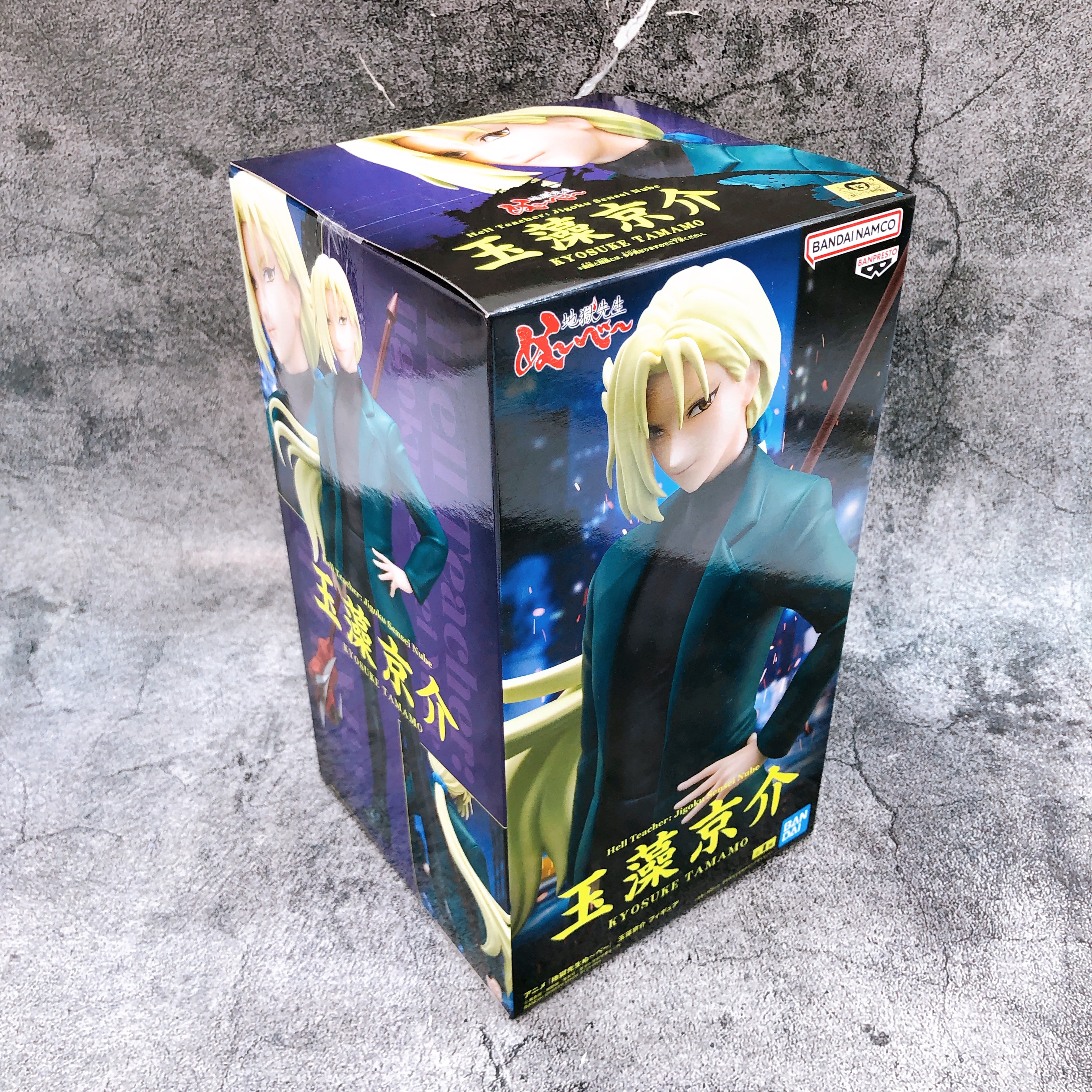 Hell Teacher: Jigoku Sensei Nube Kyosuke Tamamo Figure BANPRESTO Japan AUTHENTIC