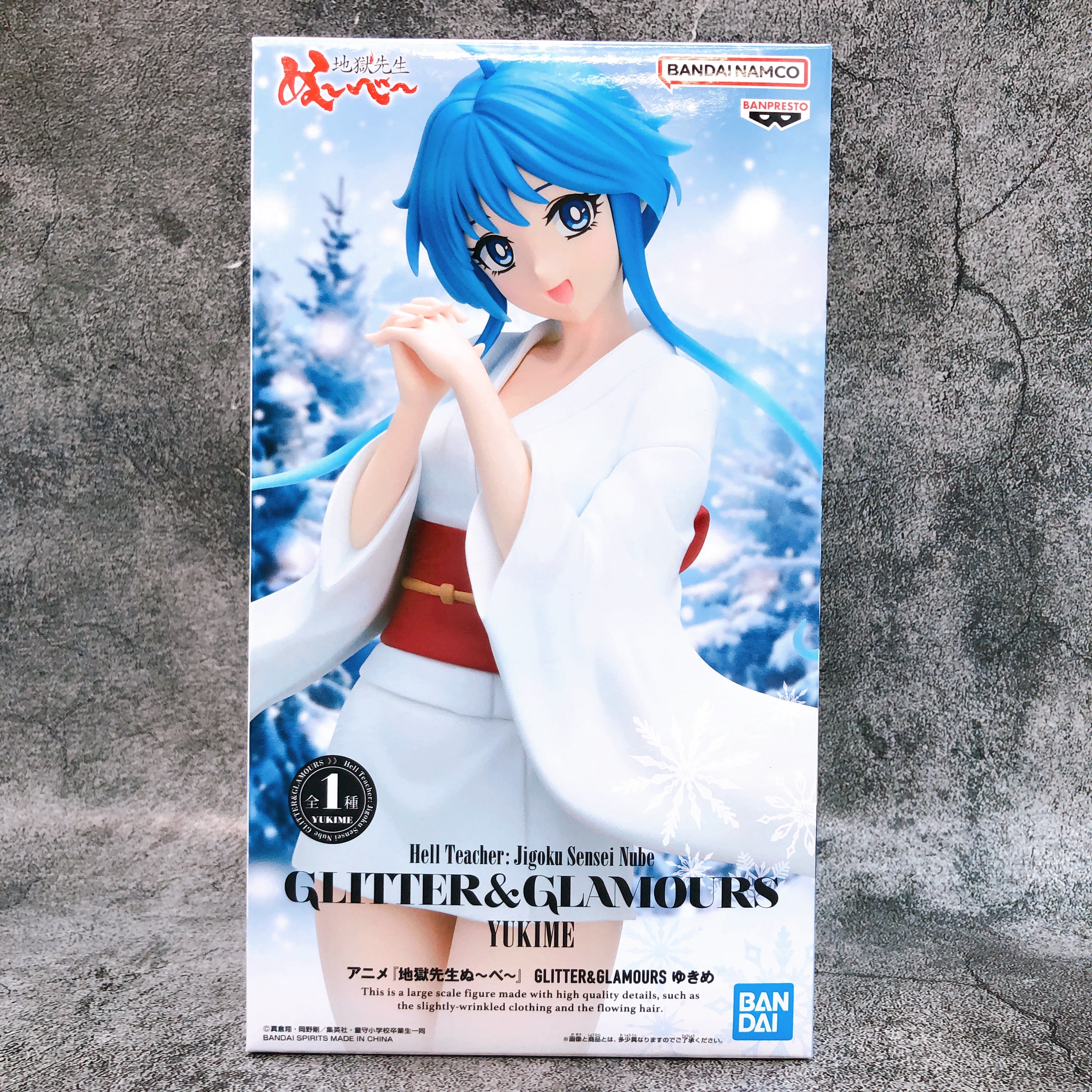 Hell Teacher: Jigoku Sensei Nube Yukime GLITTER & GLAMOURS Figure BANPRESTO