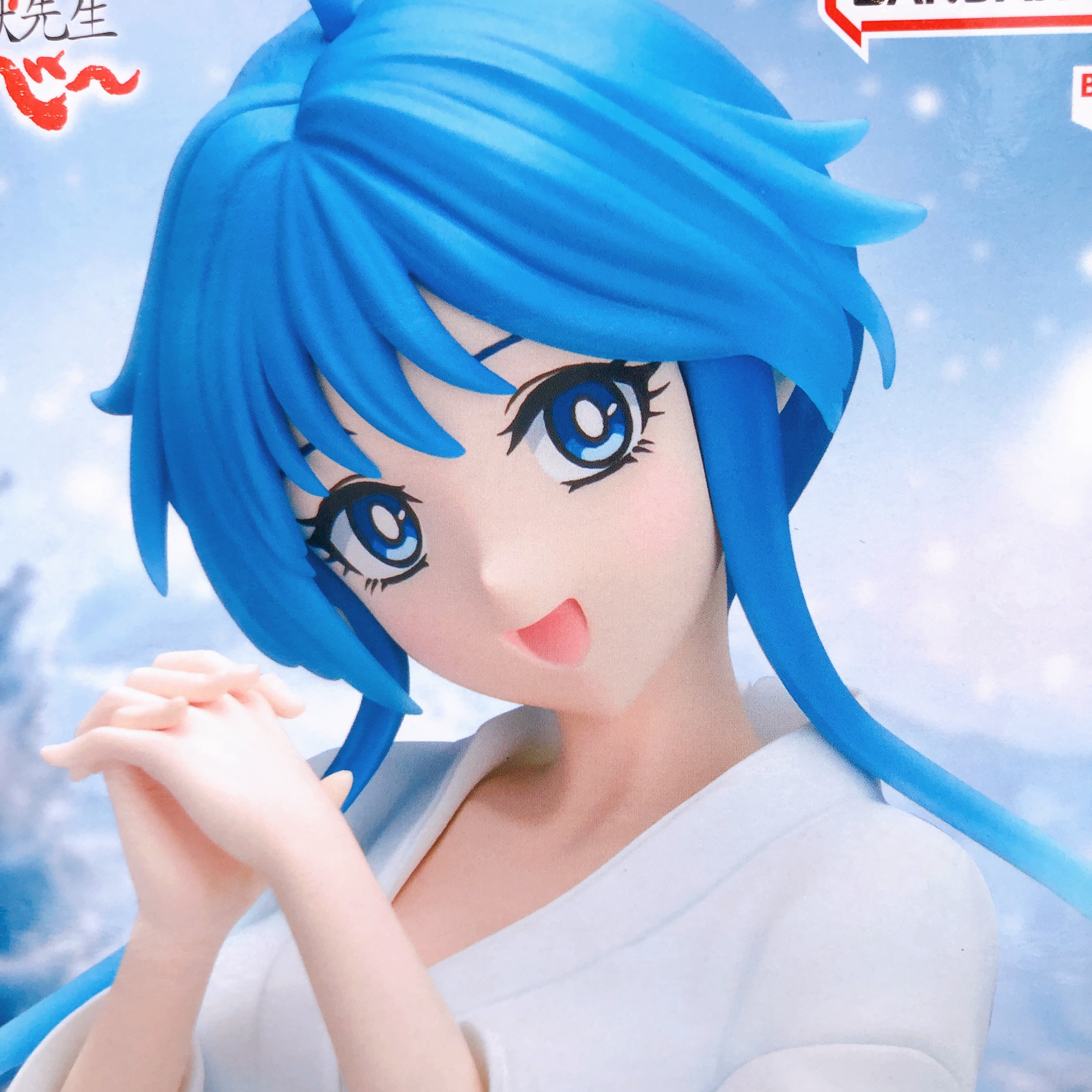 Hell Teacher: Jigoku Sensei Nube Yukime GLITTER & GLAMOURS Figure BANPRESTO