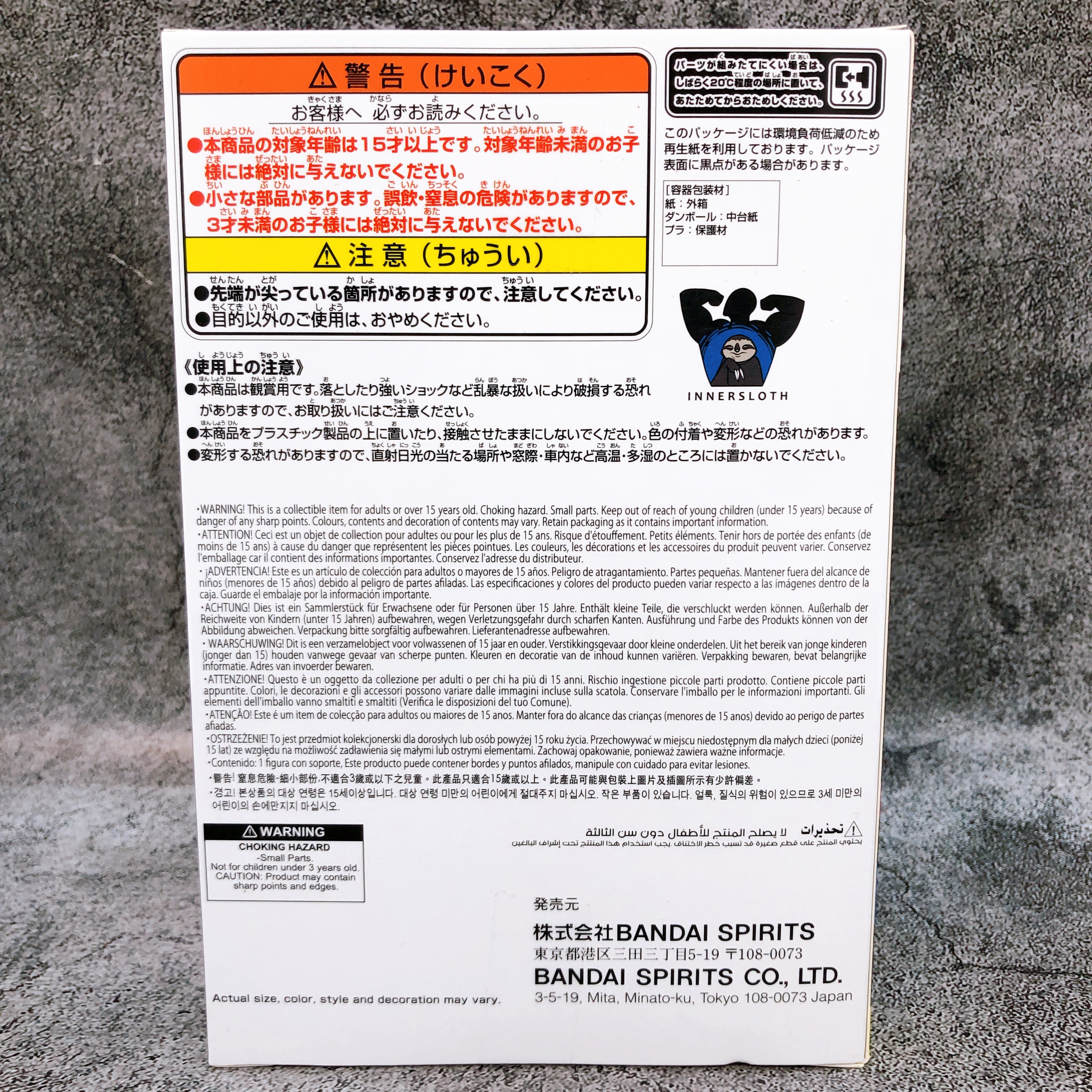 Among Us Pink Monitor Top Figure vol.1 BANPRESTO Japan AUTHENTIC FASTSHIP Sealed