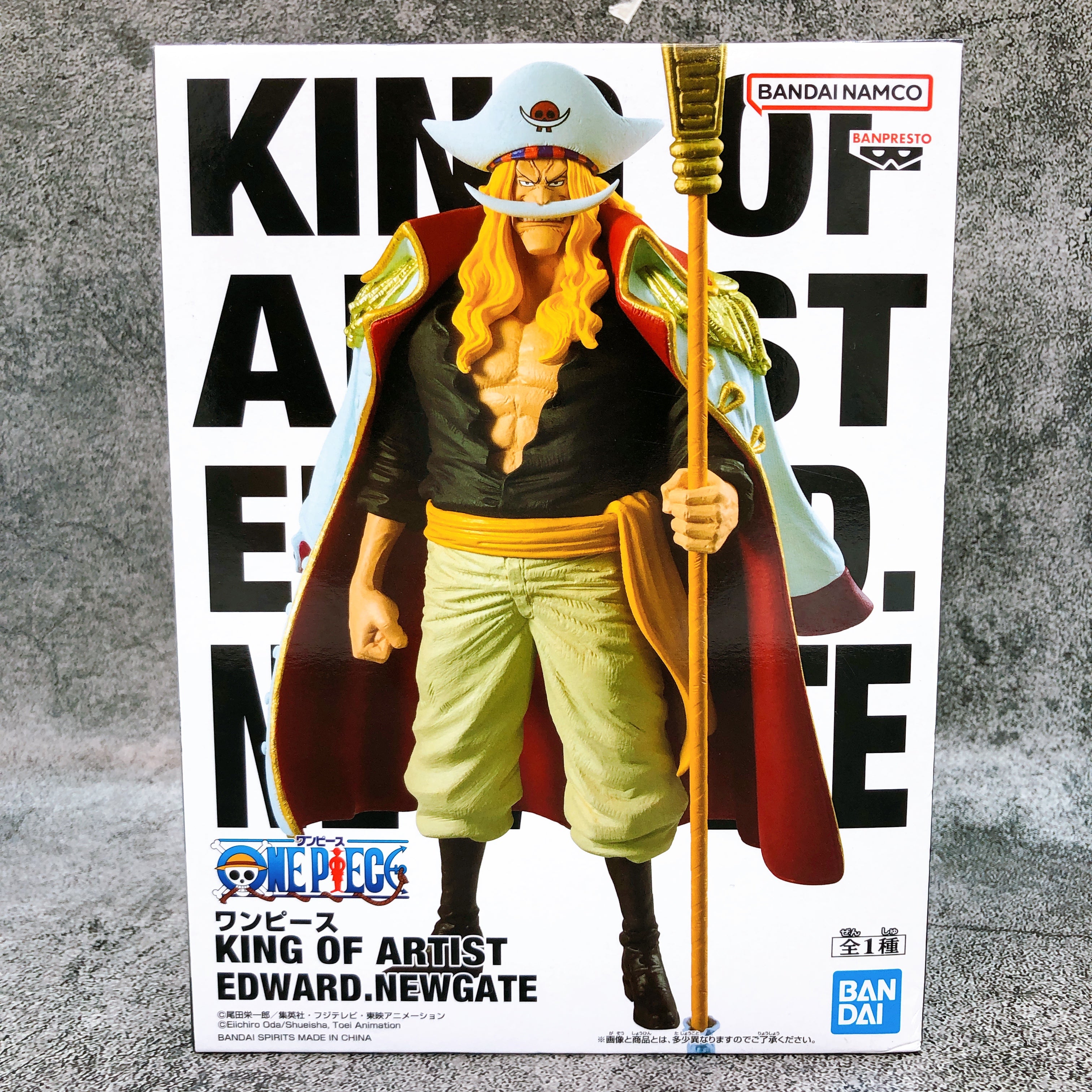 One Piece Edward Newgate KING OF ARTIST Figure BANPRESTO Japan AUTHENTIC Sealed