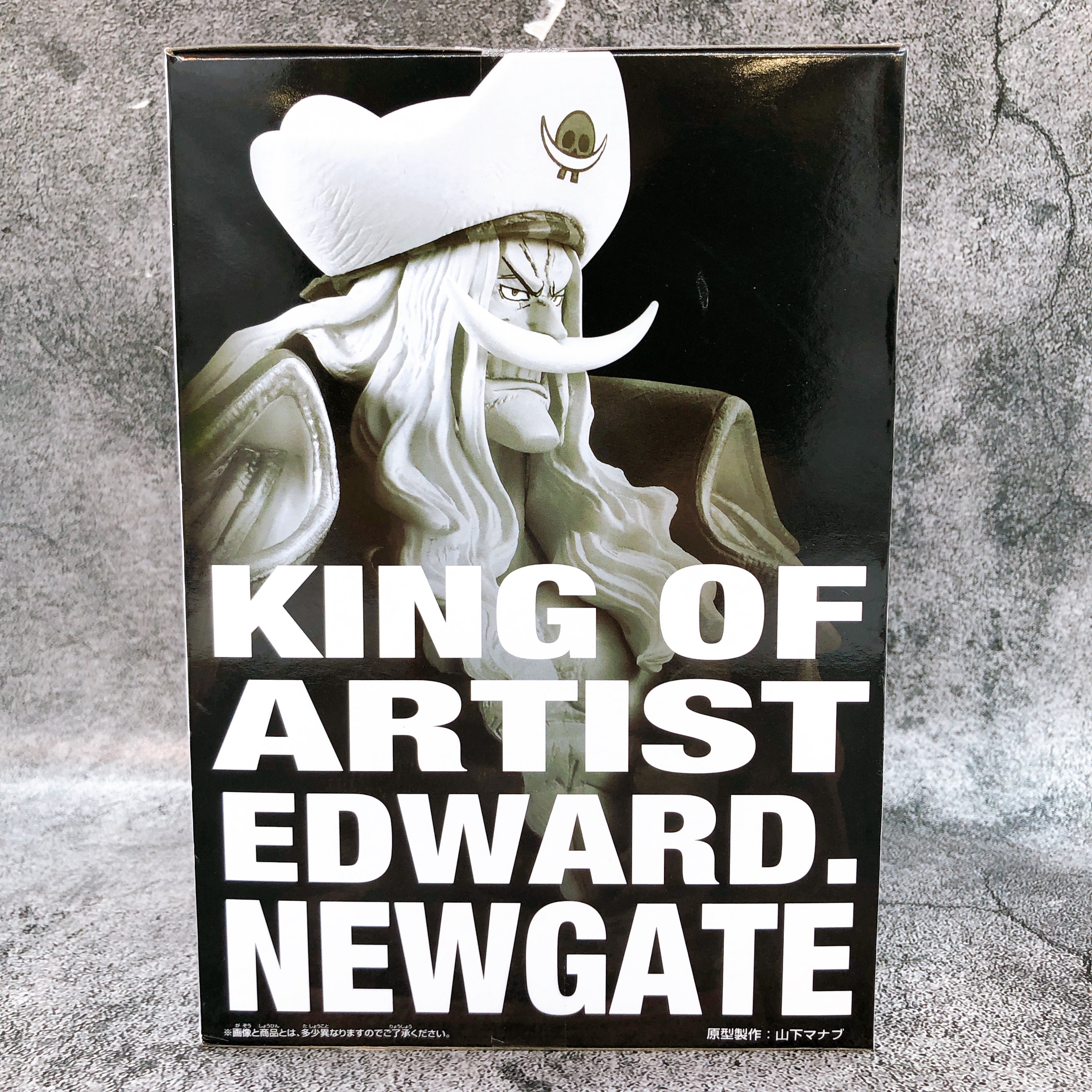 One Piece Edward Newgate KING OF ARTIST Figure BANPRESTO Japan AUTHENTIC Sealed