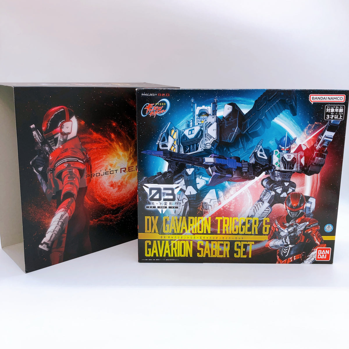 Super Space Sheriff Gavan Infinity DX Gavarion Trigger & Gavarion Saber Set