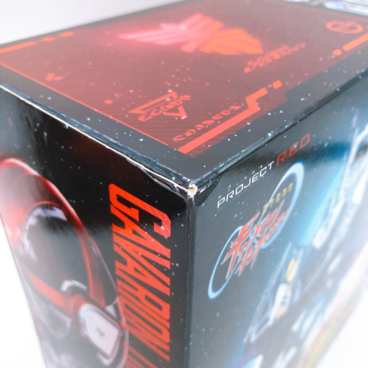 Super Space Sheriff Gavan Infinity DX Gavarion Trigger & Gavarion Saber Set