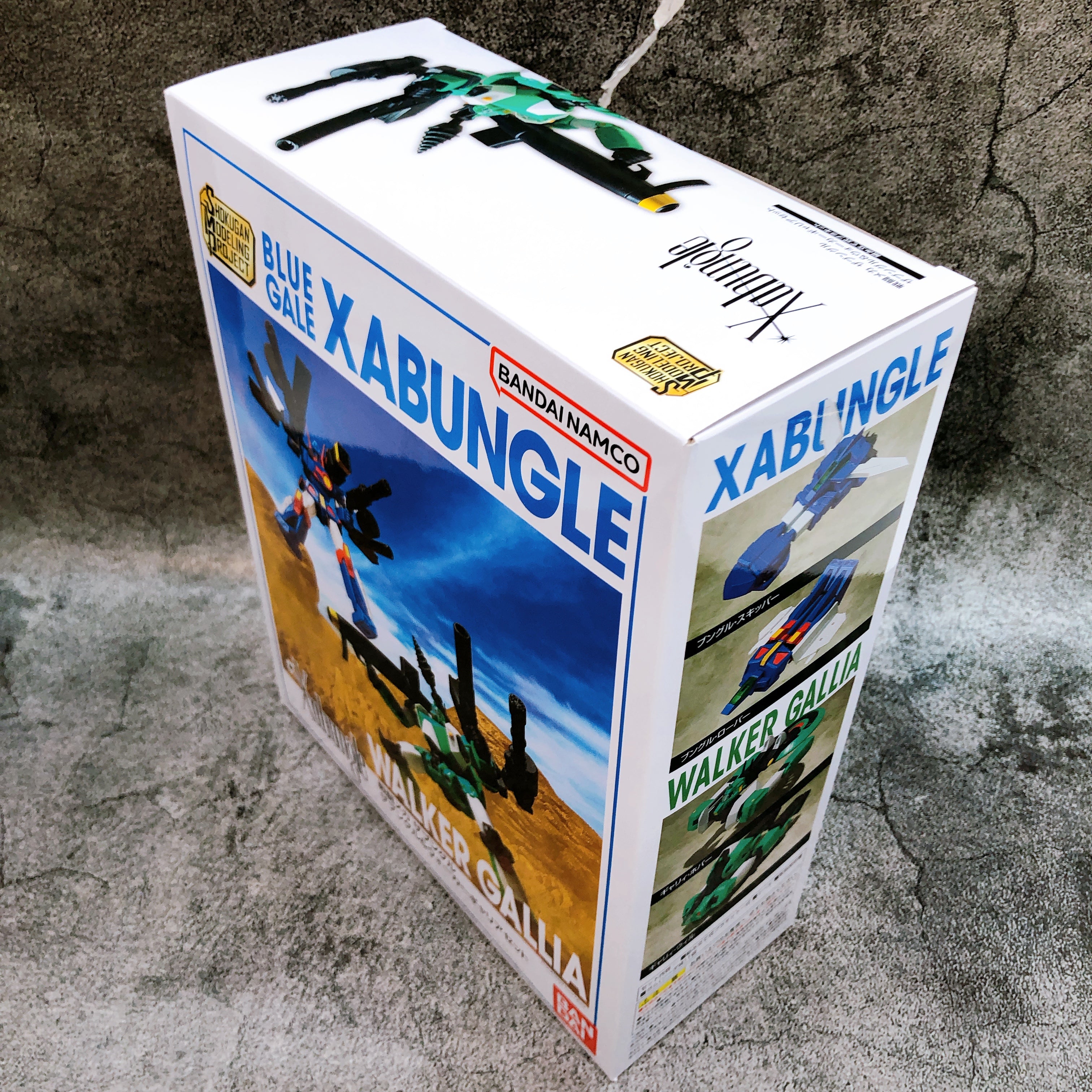 SMP Xabungle & Walker Gallia Set Shokugan Model Kit 15+ Premium Bandai Japan NEW