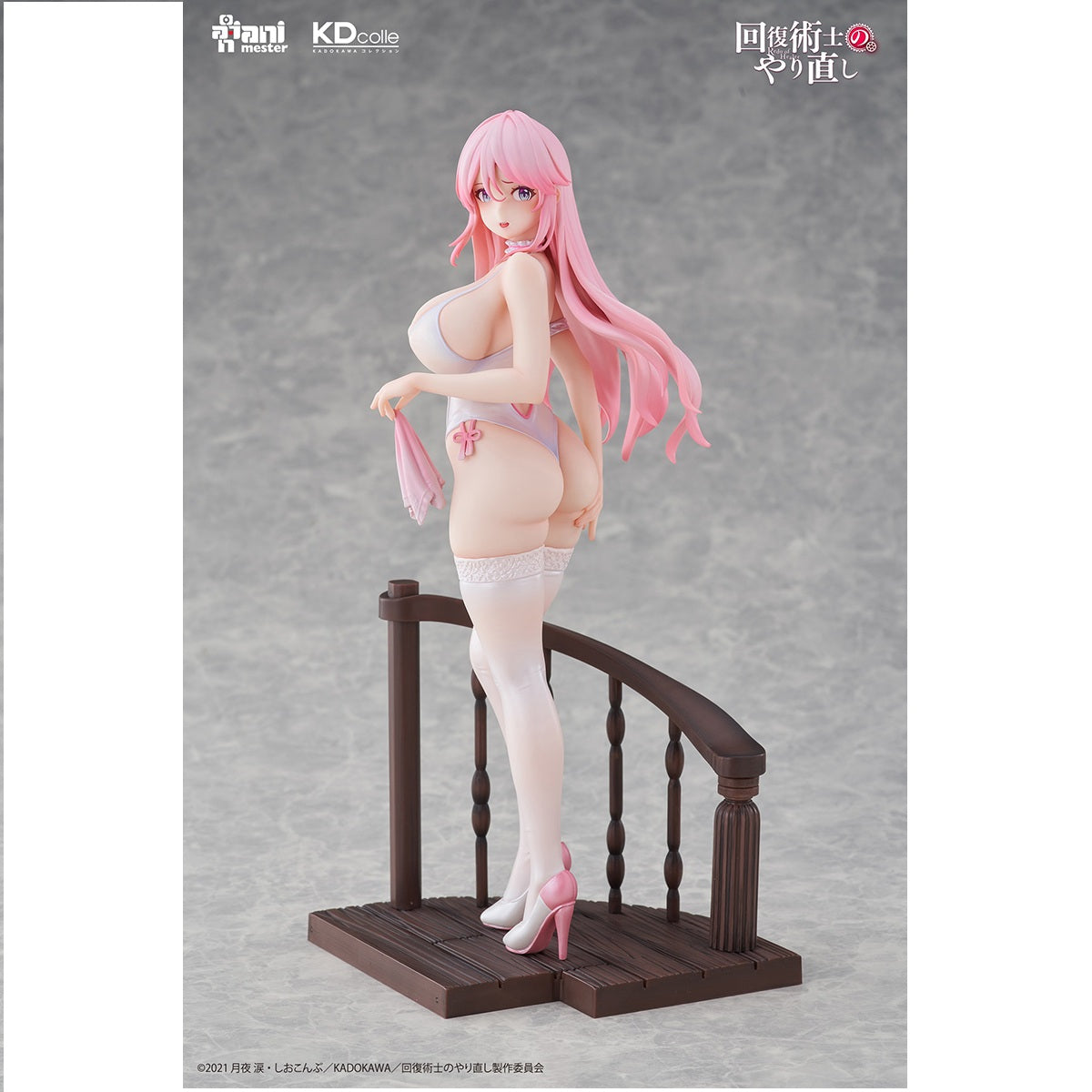 Redo of Healer Freia China Dress ver. Kdcolle 1/7 Scale Figure KADOKAWA Japan