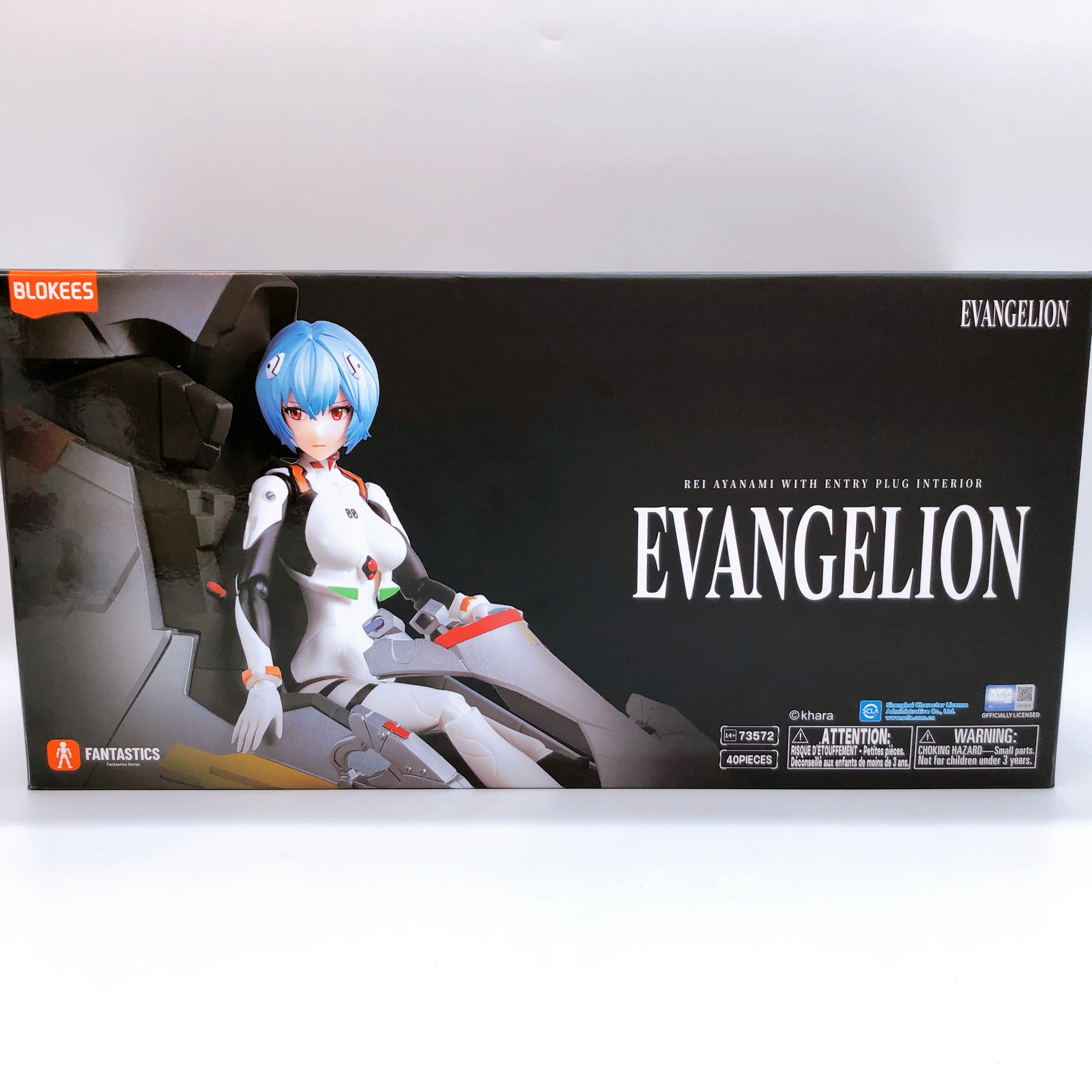 BLOKEES Rei Aayanami with Entry Plug Interior Evangelion Model Kit 15+ Japan NEW