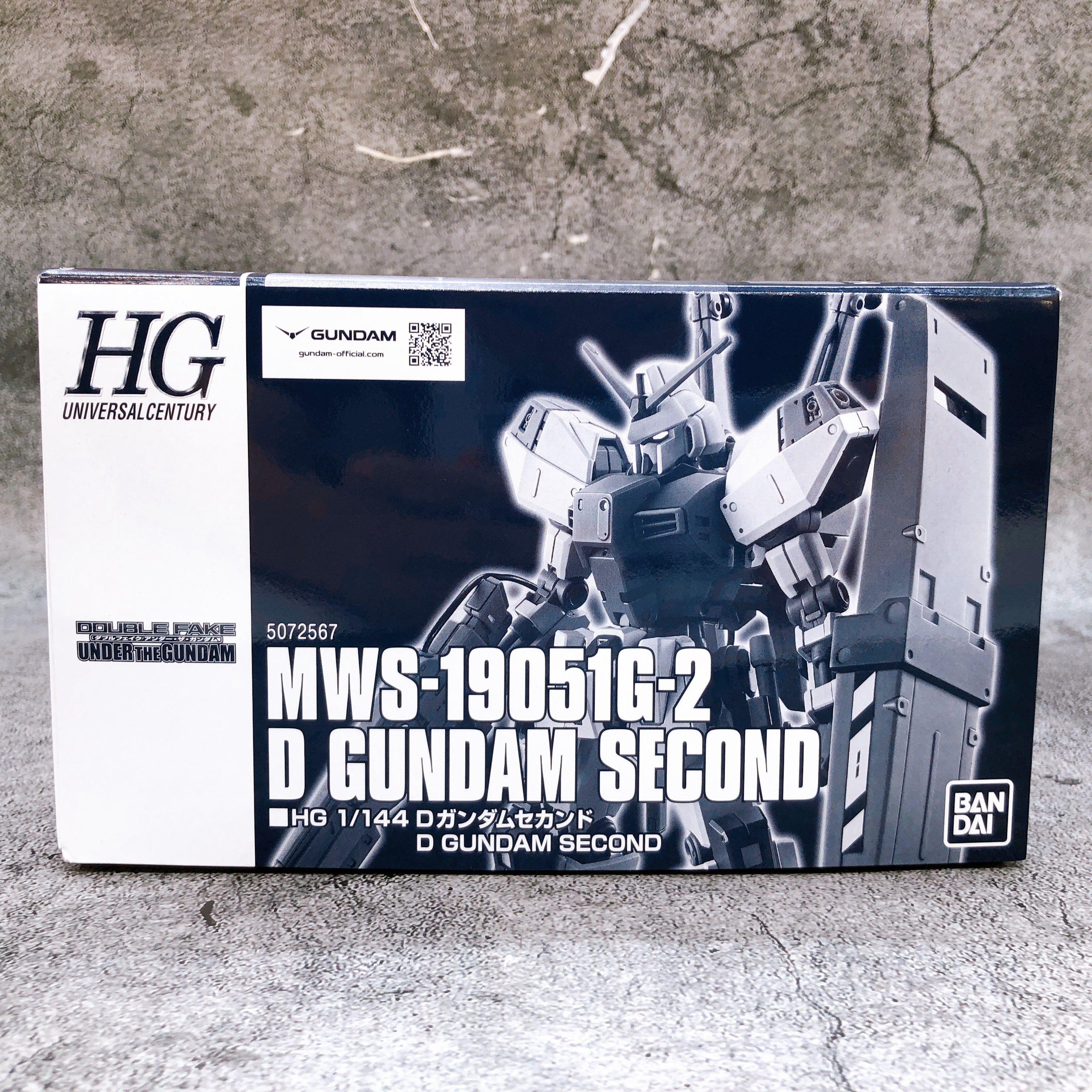 HG 1/144 D Gundam Second MWS-19051G-2 Gunpla Model Kit Premium Bandai FASTSHIP