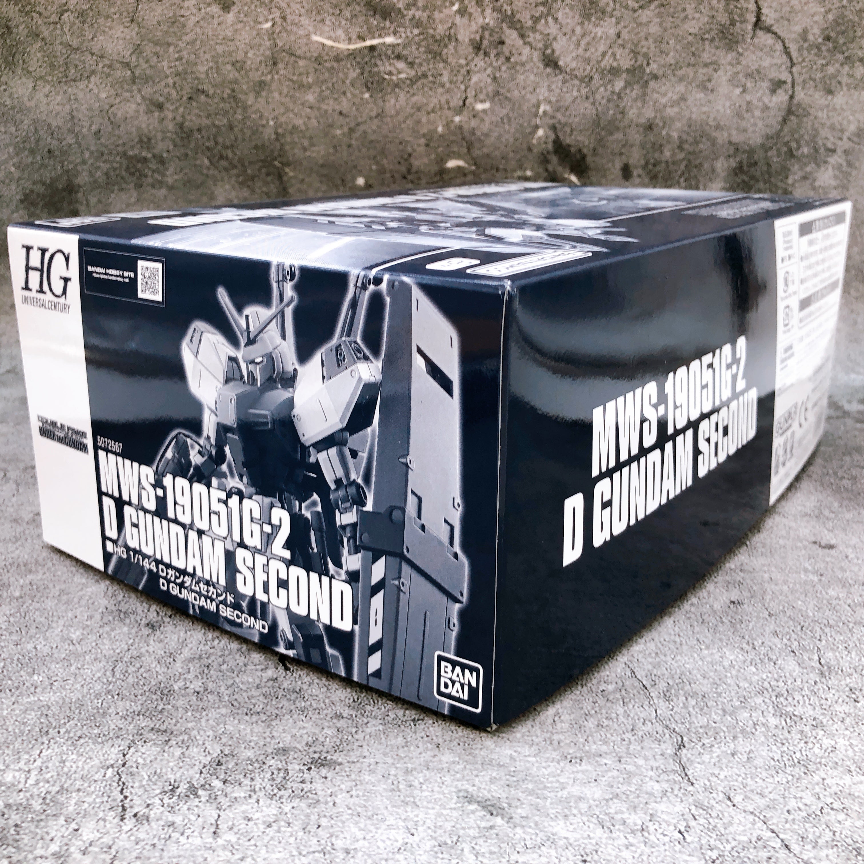 HG 1/144 D Gundam Second MWS-19051G-2 Gunpla Model Kit Premium Bandai FASTSHIP