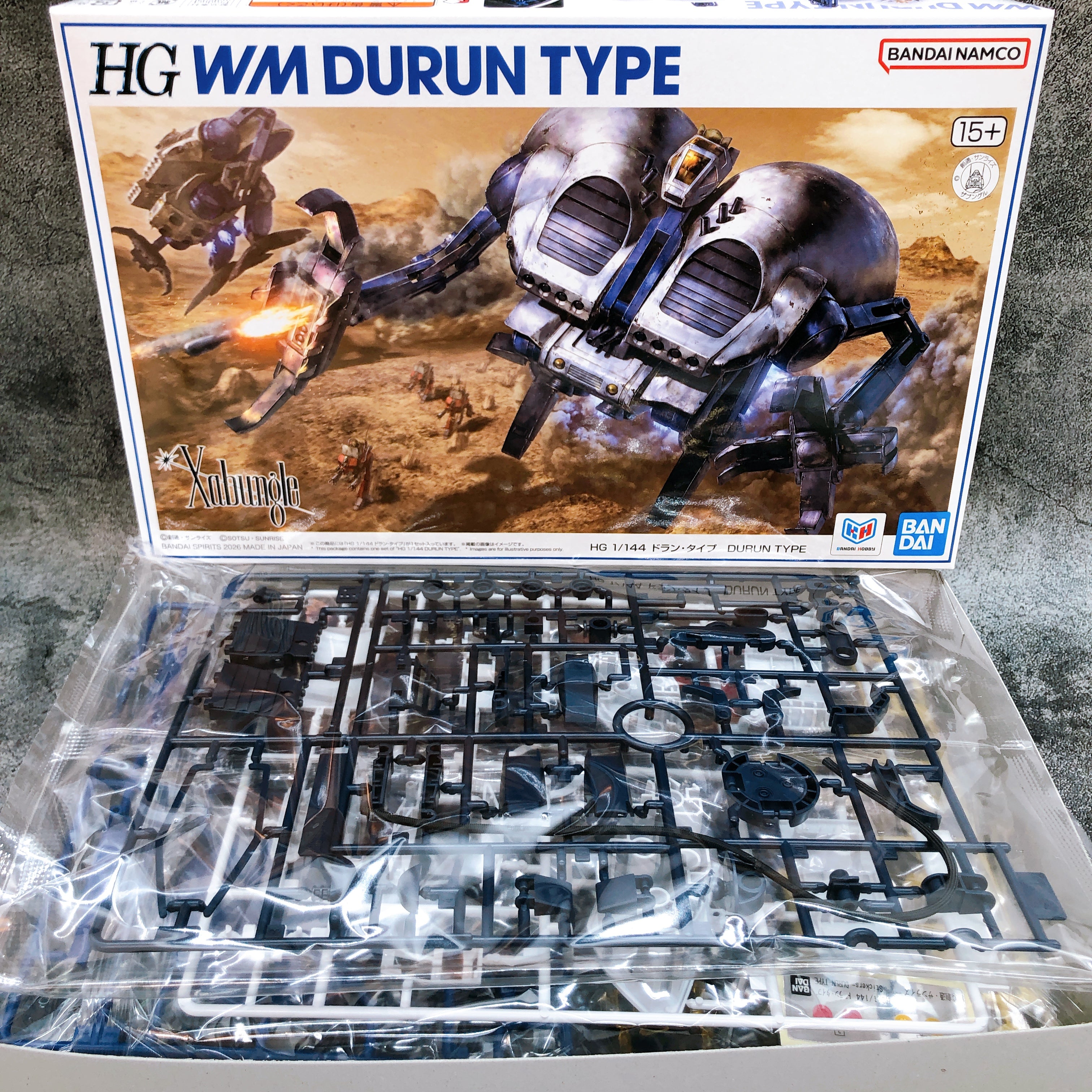 HG 1/144 Durun Type Combat Mecha Xabungle Plastic Model Kit Premium Bandai Japan