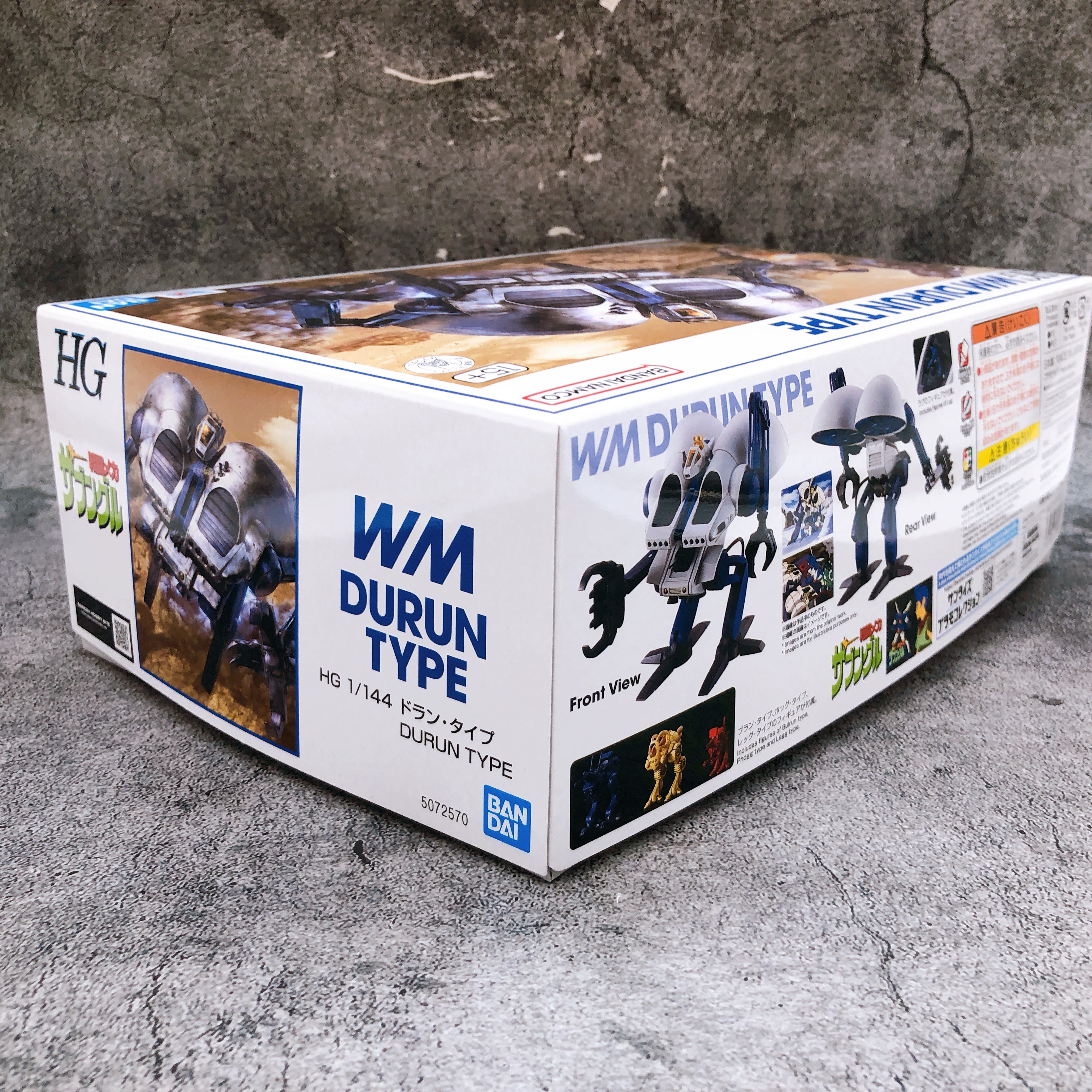 HG 1/144 Durun Type Combat Mecha Xabungle Plastic Model Kit Premium Bandai Japan