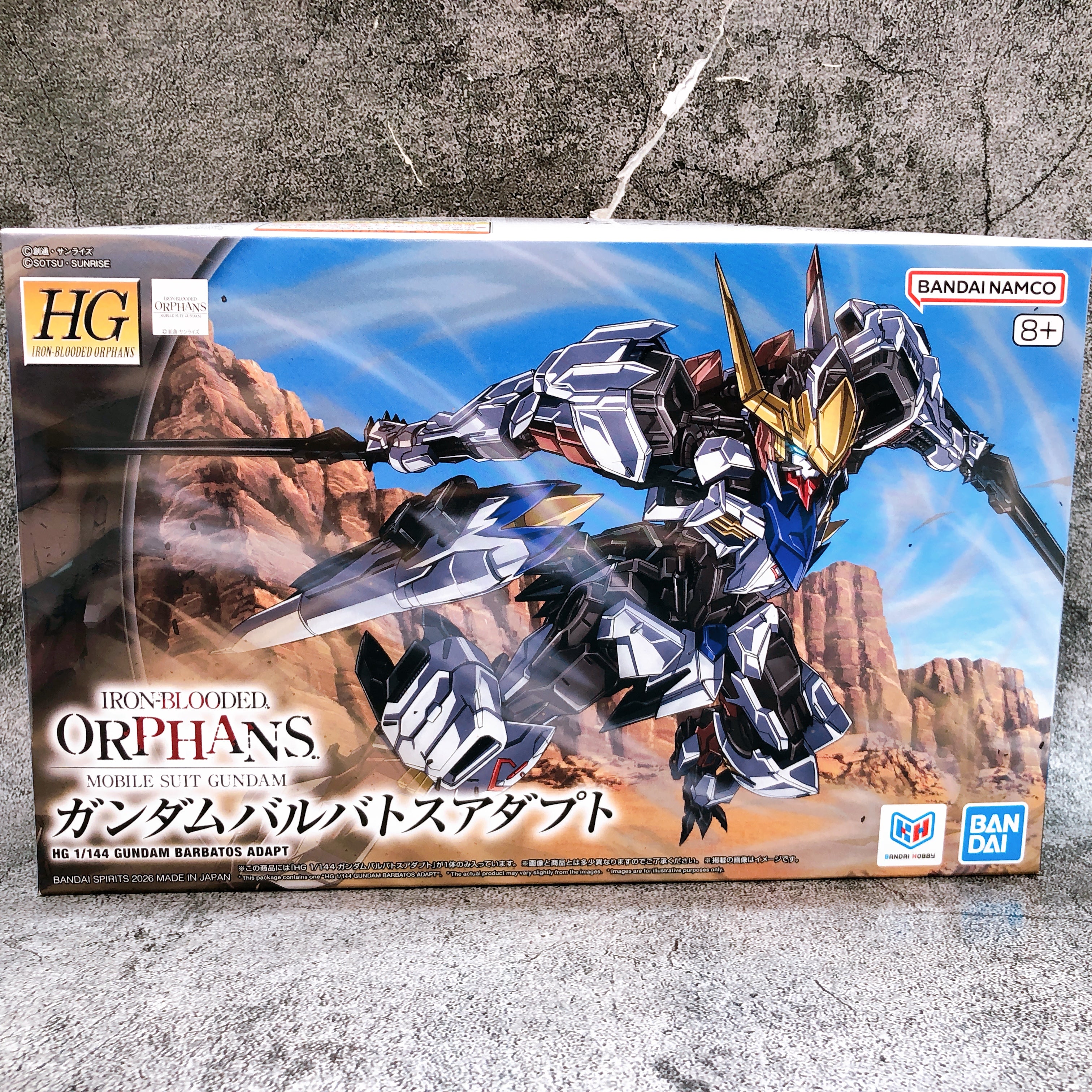 HG 1/144 Gundam Barbatos Adapt Iron-Blooded Orphans Kit Premium Bandai Japan NEW