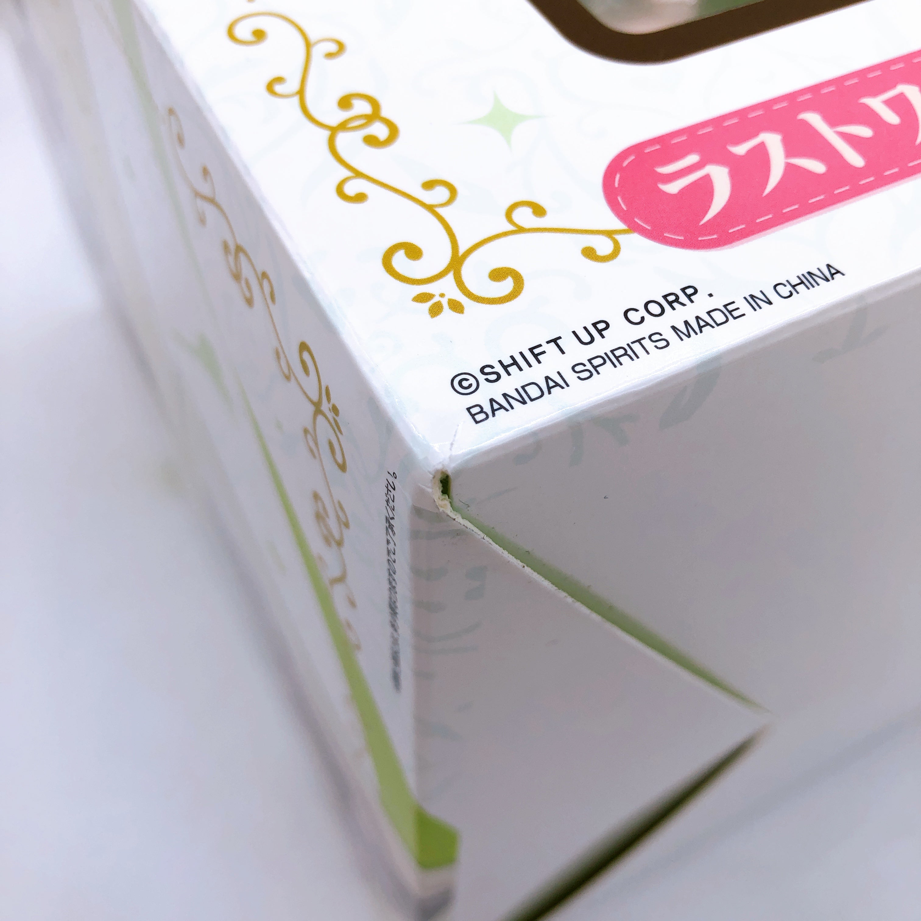 Goddess of Victory NIKKE Soda Figure TOPfocus Ichiban Kuji Last One Prize Selaed