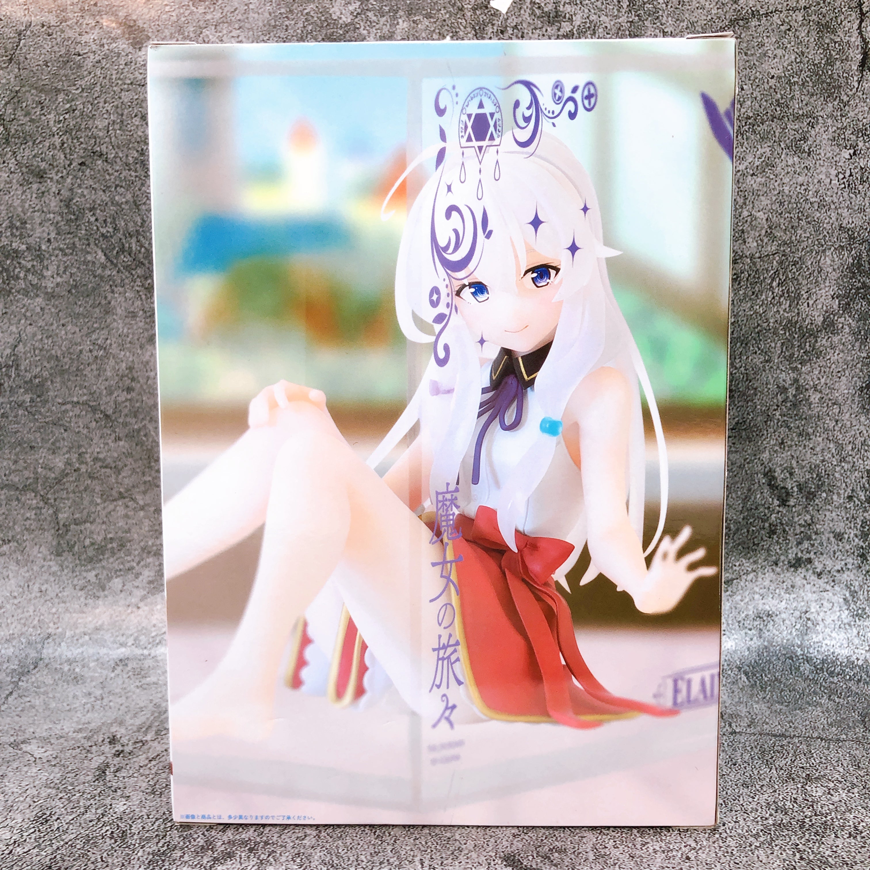 The Journey of Elaina Elaina Fig Cube Figure Konami Japan AUTHENTIC FASTSHIP