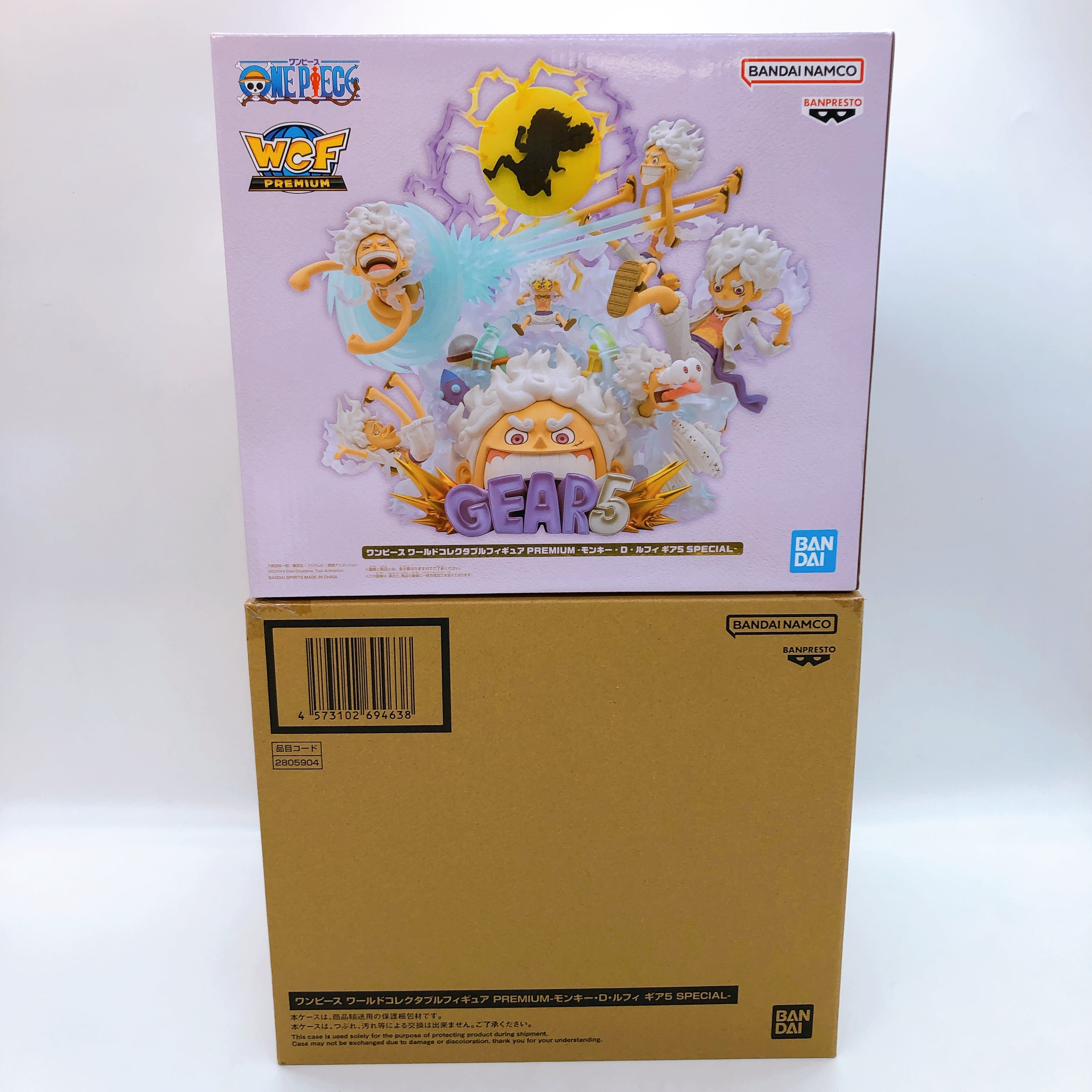 One Piece Nika Luffy Gear 5 Special World Collectable Figure Premium Bandai New