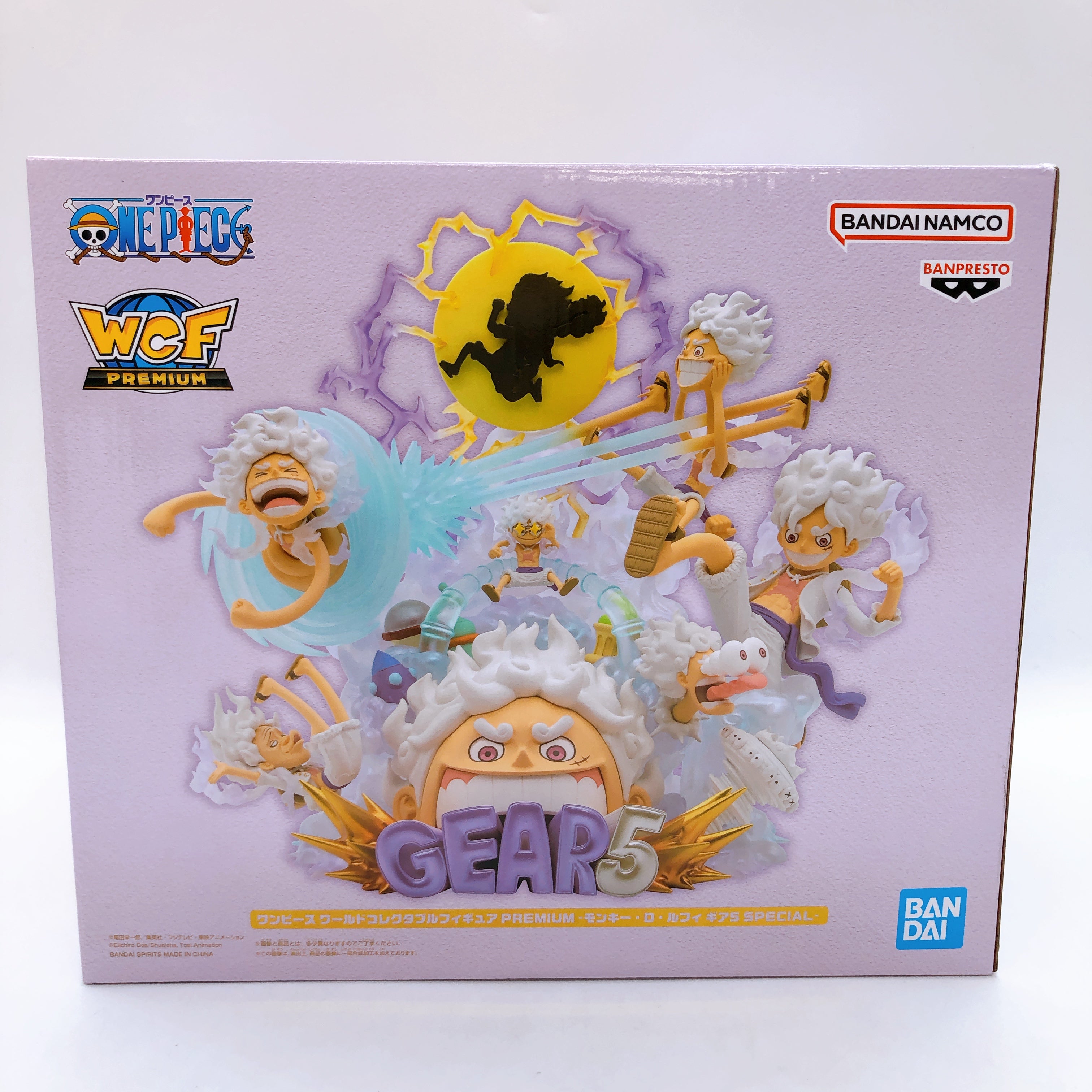 One Piece Nika Luffy Gear 5 Special World Collectable Figure Premium Bandai New