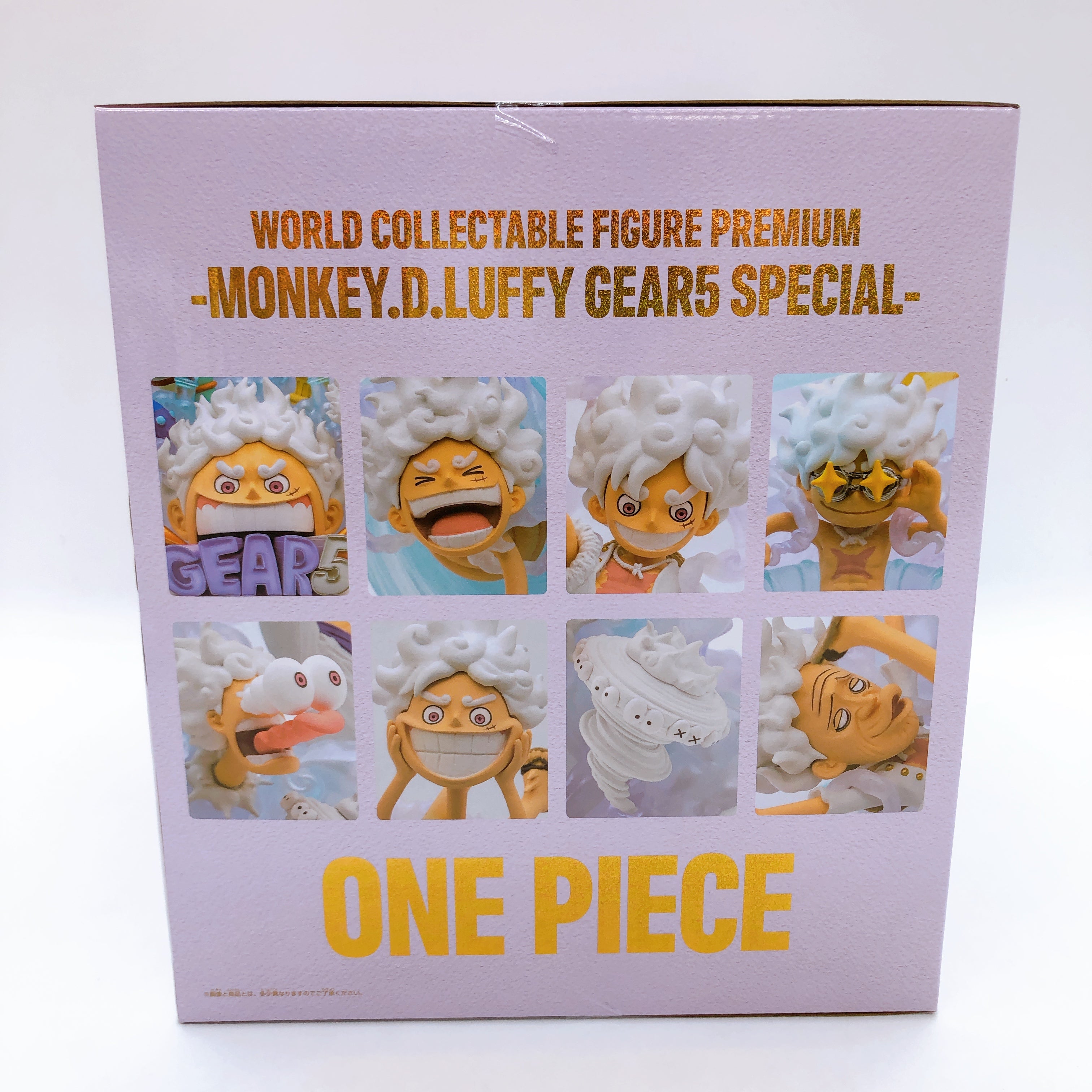 One Piece Nika Luffy Gear 5 Special World Collectable Figure Premium Bandai New