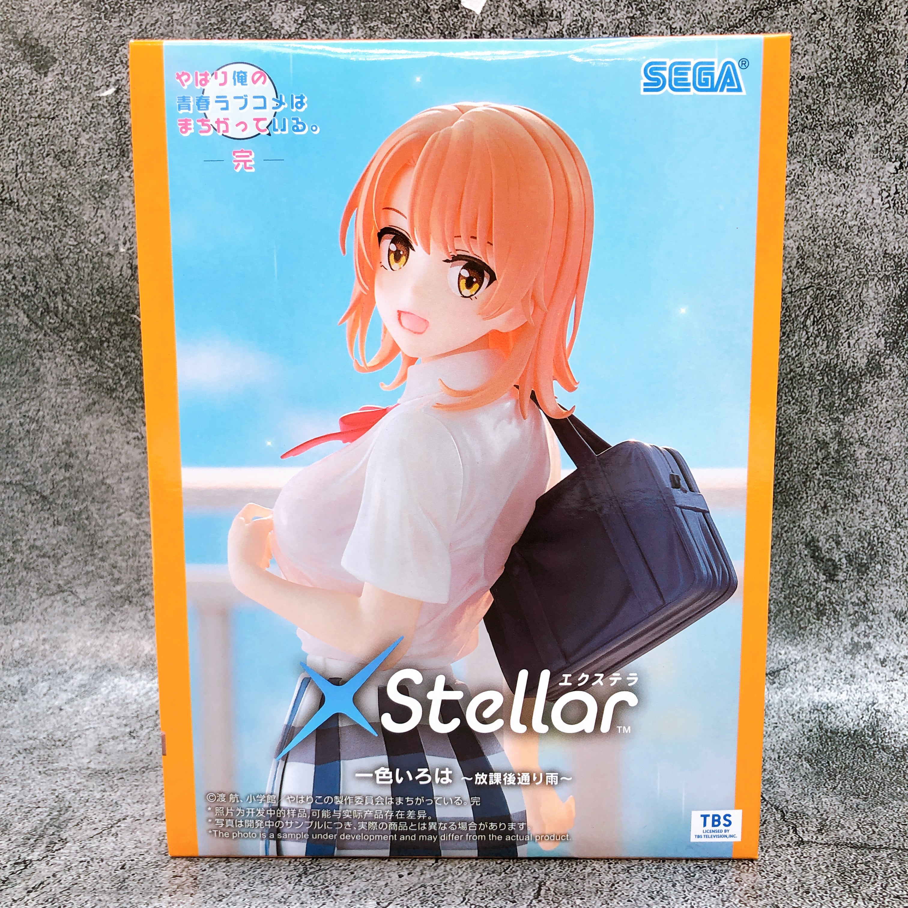 My Teen Romantic Comedy SNAFU Climax! Iroha Isshiki XStellar Figure SEGA Japan