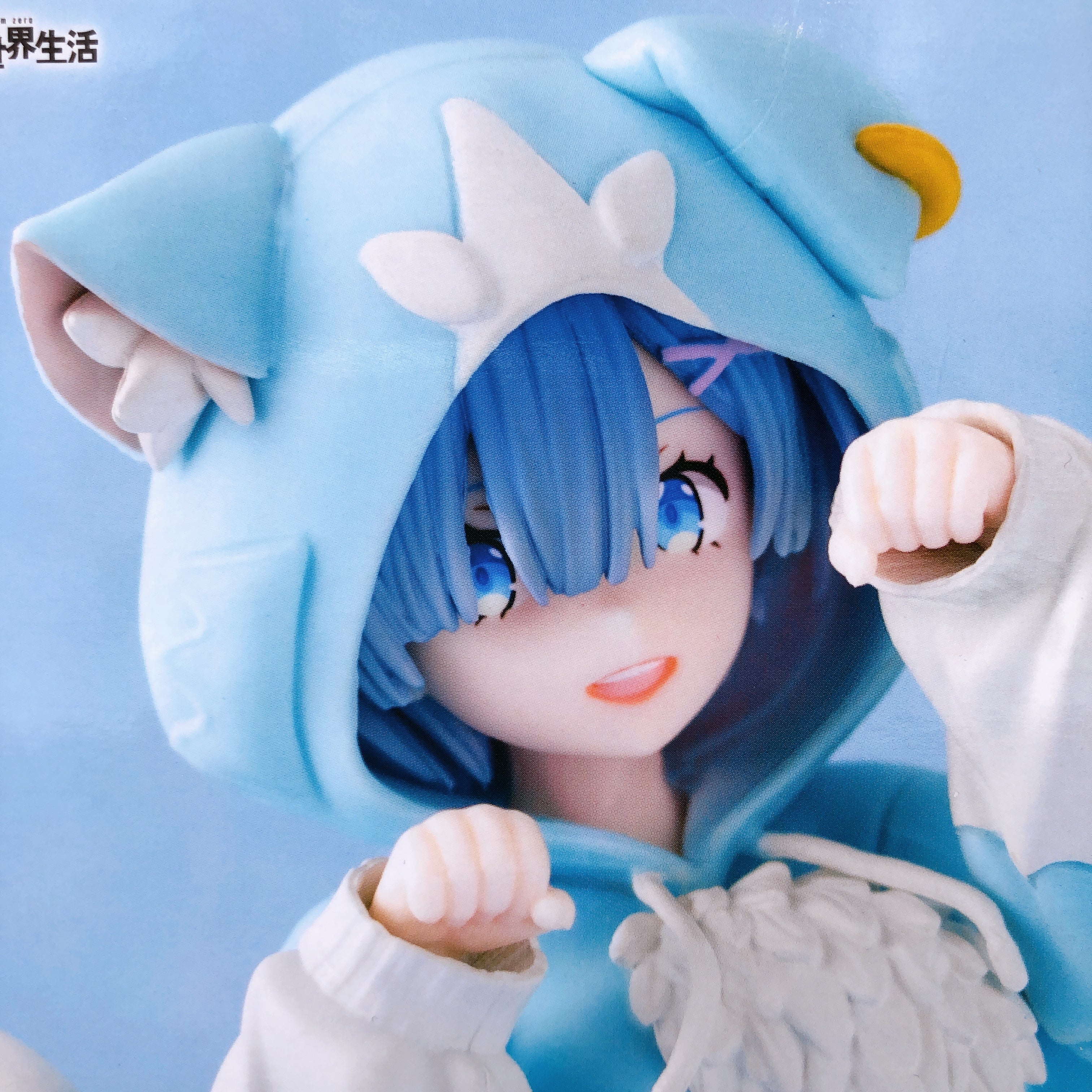 Re:Zero Rem Fluffy Pack XStellar Figure SEGA Japan AUTHENTIC FASTSHIP Sealed NEW