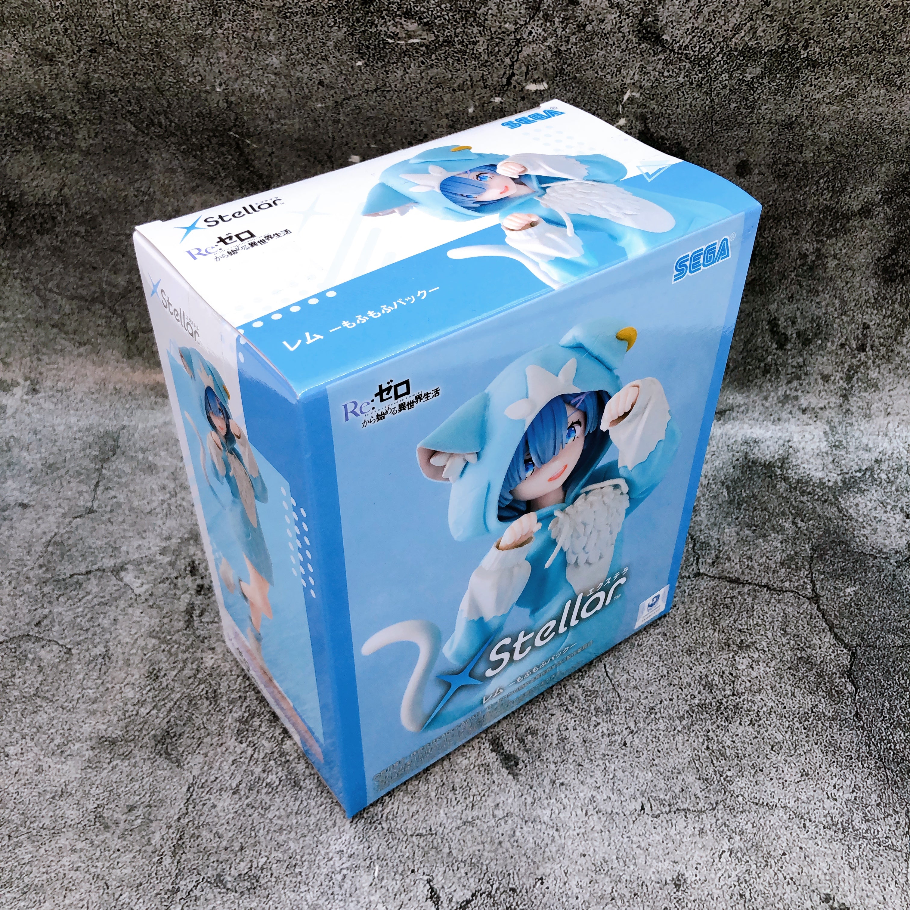 Re:Zero Rem Fluffy Pack XStellar Figure SEGA Japan AUTHENTIC FASTSHIP Sealed NEW