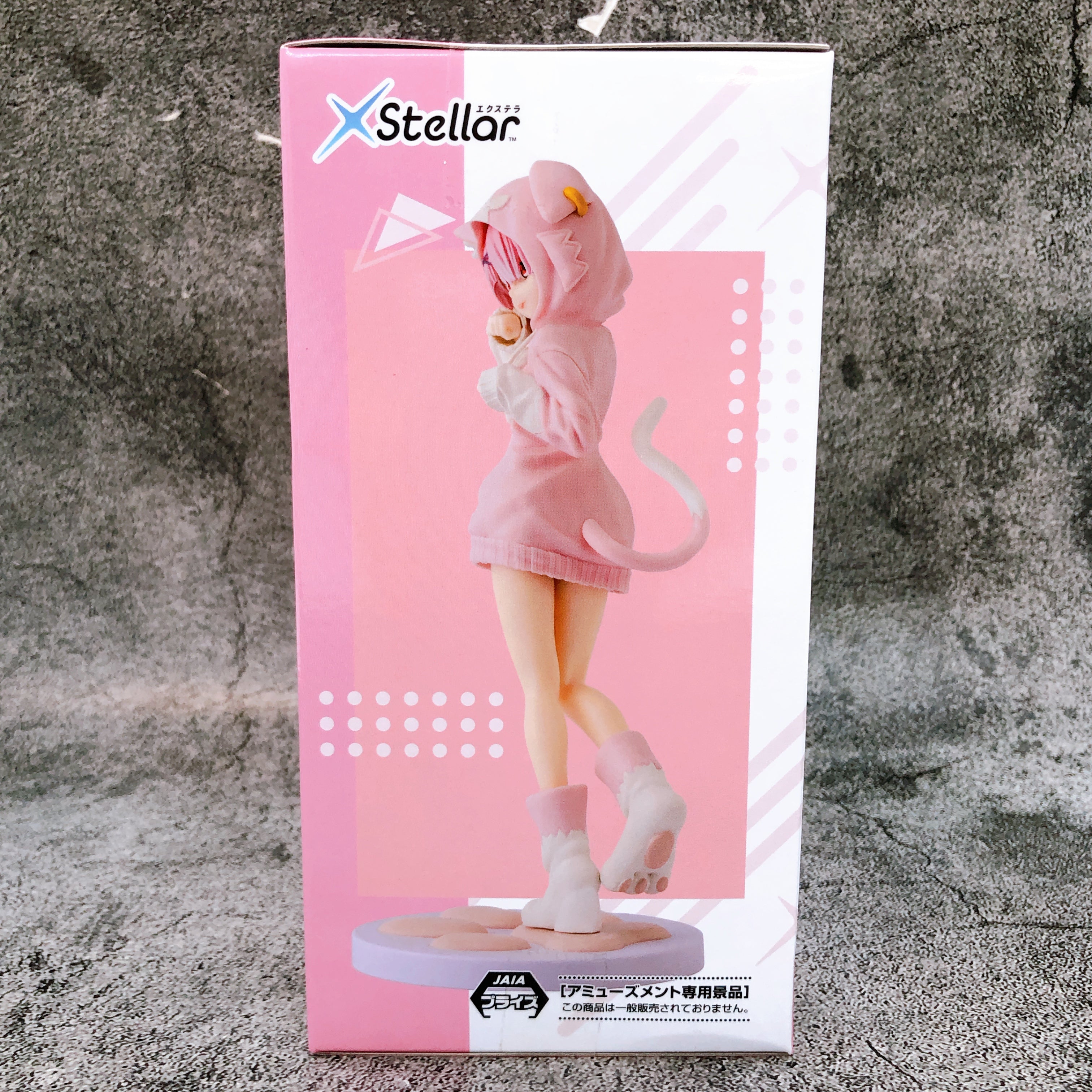 Re:Zero Ram Fluffy Pack XStellar SEGA Japan AUTHENTIC FASTSHIP Sealed NEW