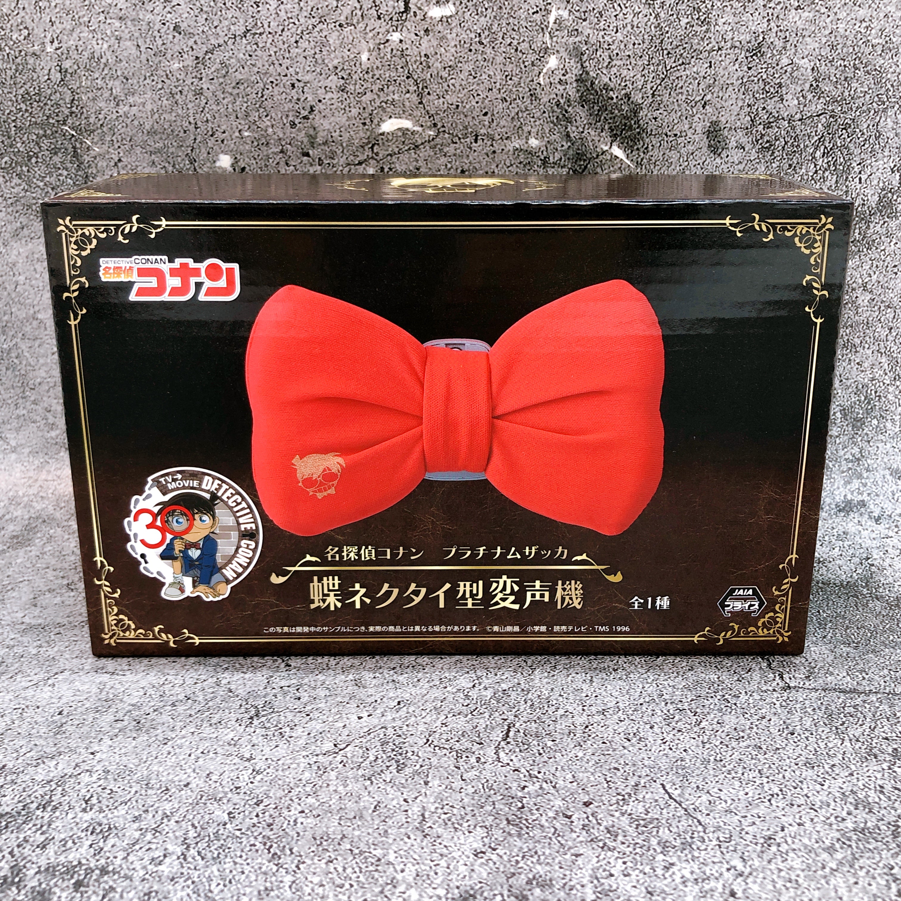 Case Closed Detective Conan Platinum Zakka Voice-Changing Bowtie SEGA Japan NEW
