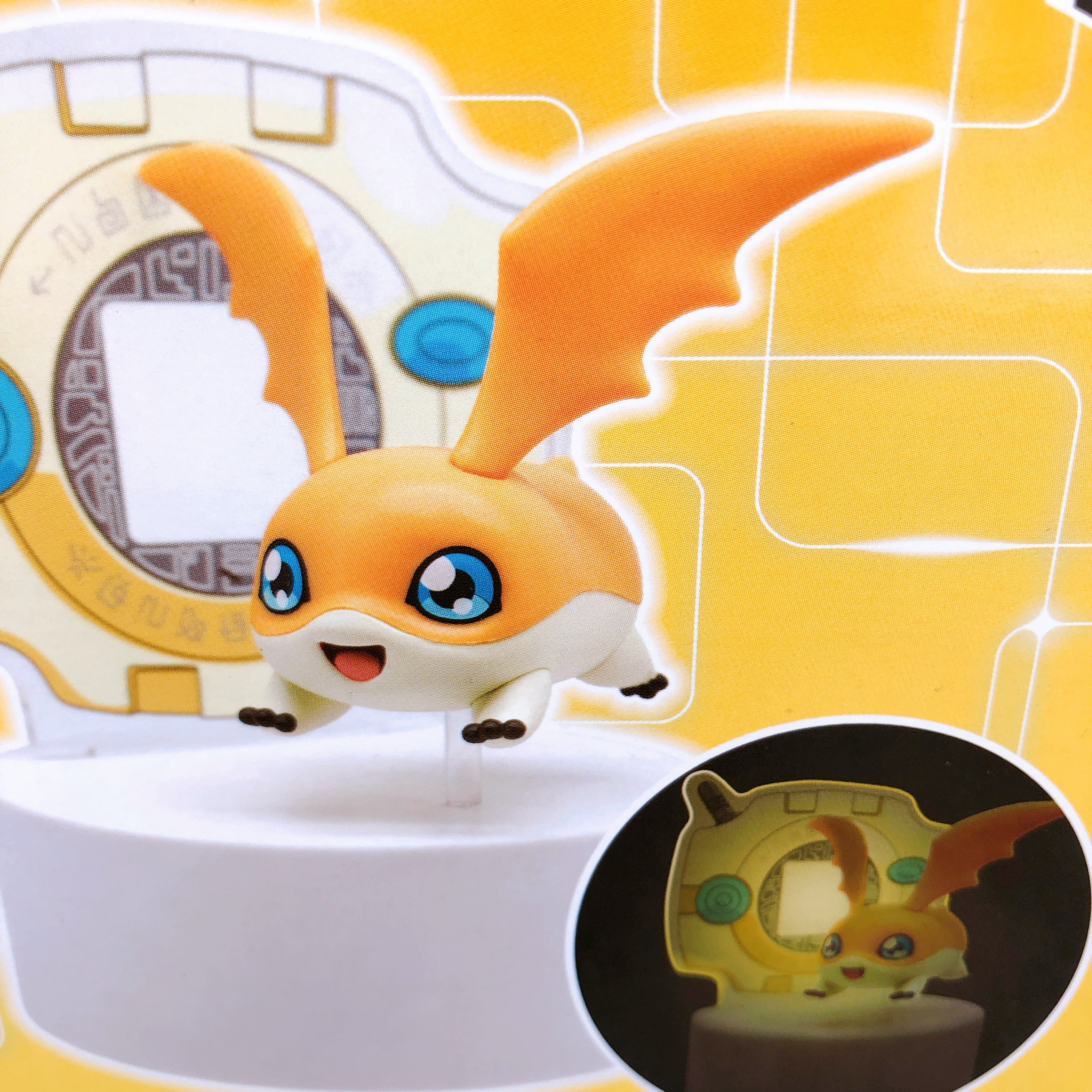 Digimon Adventure Patamon Digivice Figure Light BANPRESTO Japan AUTHENTIC Sealed