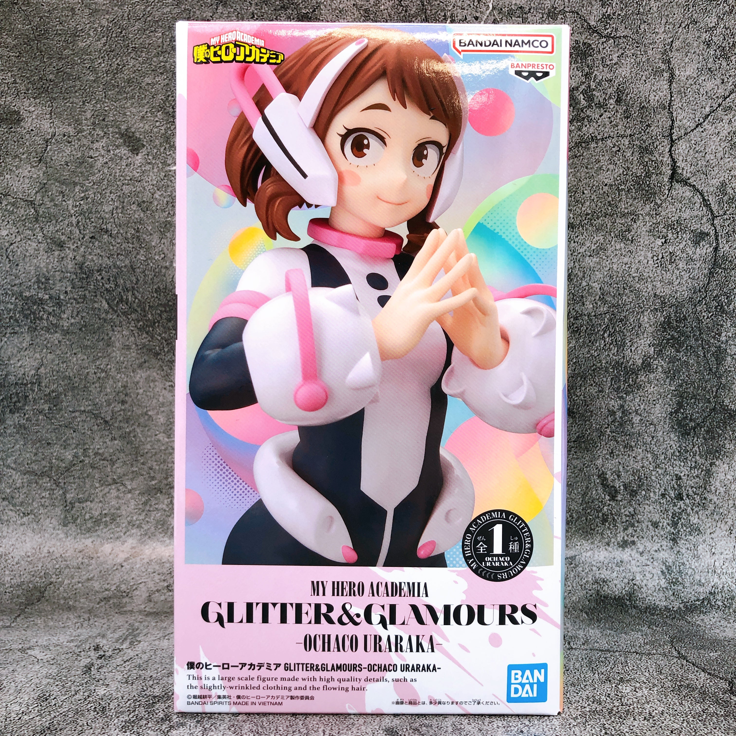 My Hero Academia Ochaco Uraraka Hero Suit GLITTER & GLAMOURS Figure BANPRESTO